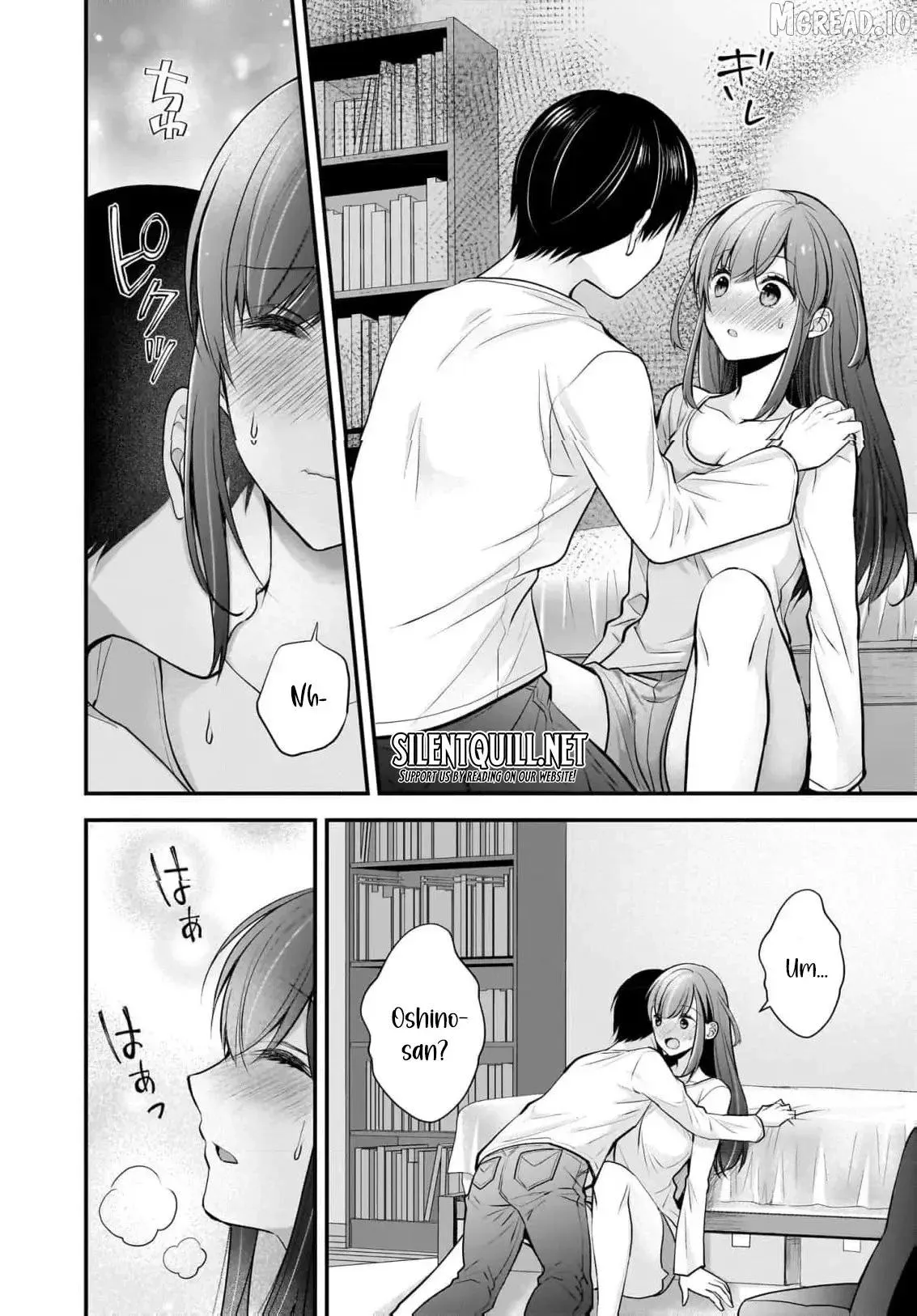 Shimazaki Boshuuchuu Chapter 20 page 5 - 