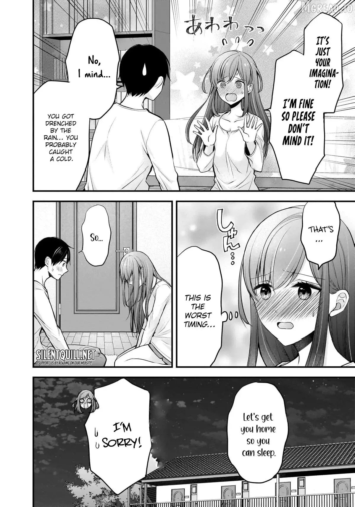Shimazaki Boshuuchuu Chapter 20 page 9 - 
