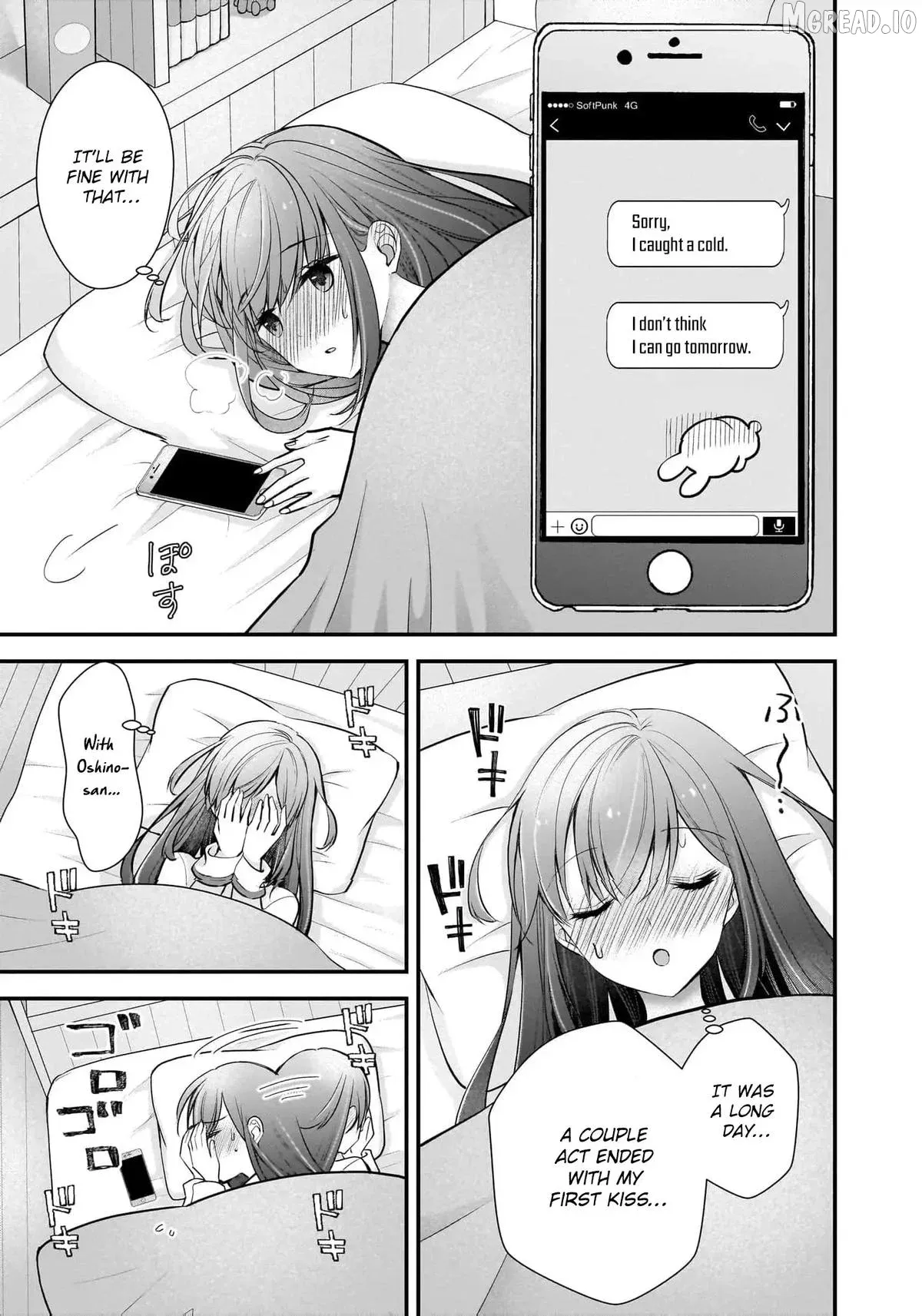 Shimazaki Boshuuchuu Chapter 20 page 10 - 