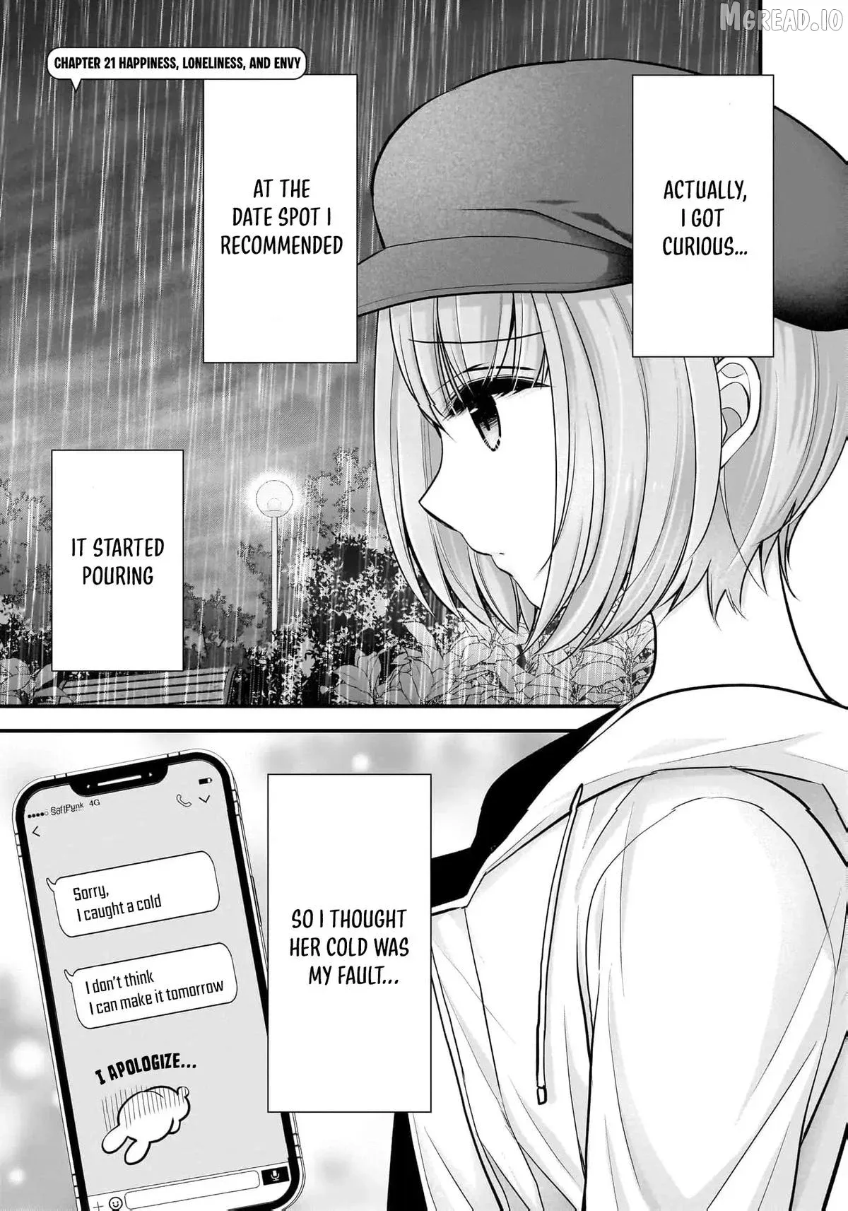 Shimazaki Boshuuchuu Chapter 21 page 2 - 
