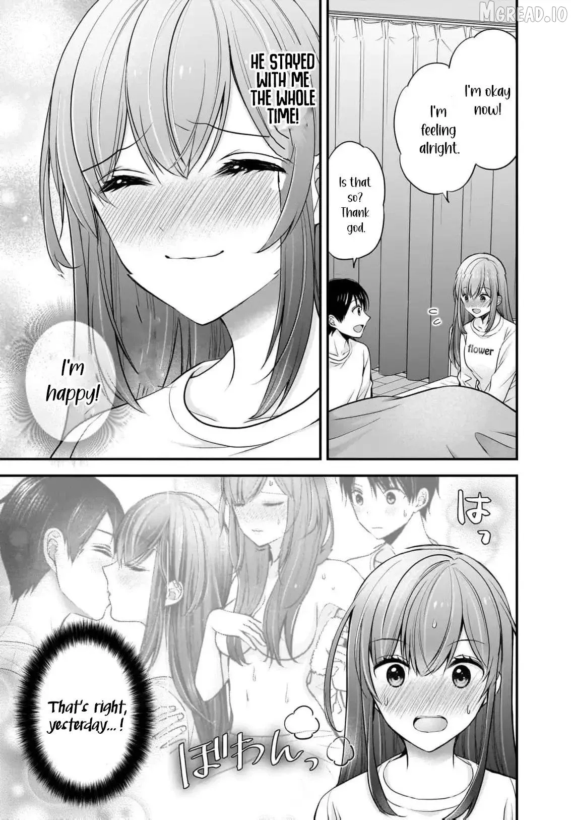 Shimazaki Boshuuchuu Chapter 21 page 14 - 