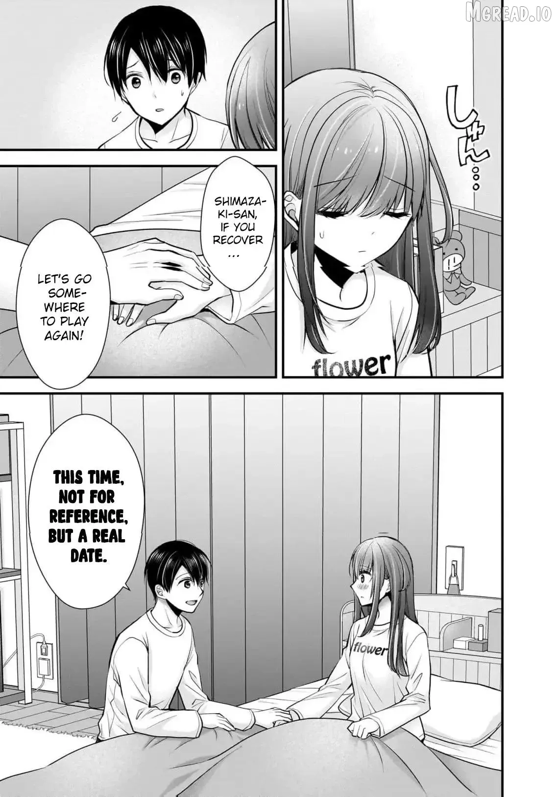 Shimazaki Boshuuchuu Chapter 21 page 16 - 