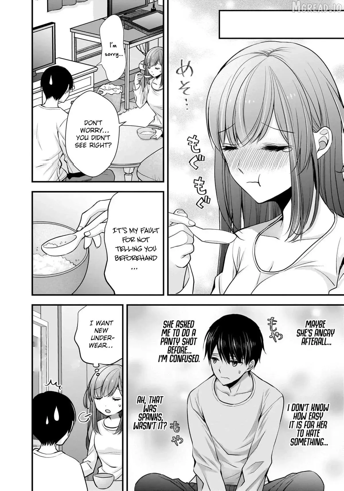 Shimazaki Boshuuchuu Chapter 21 page 23 - 