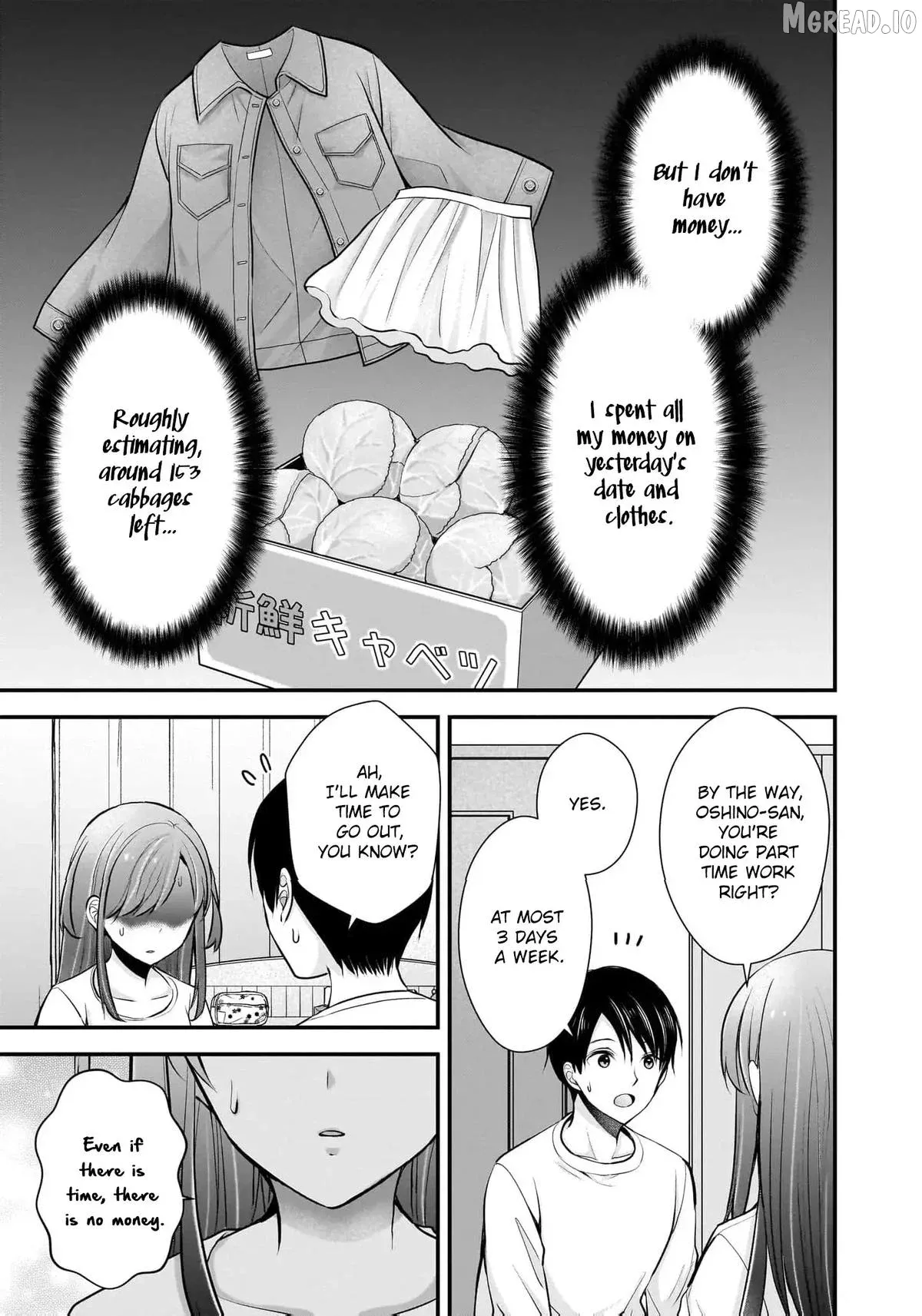 Shimazaki Boshuuchuu Chapter 21 page 24 - 