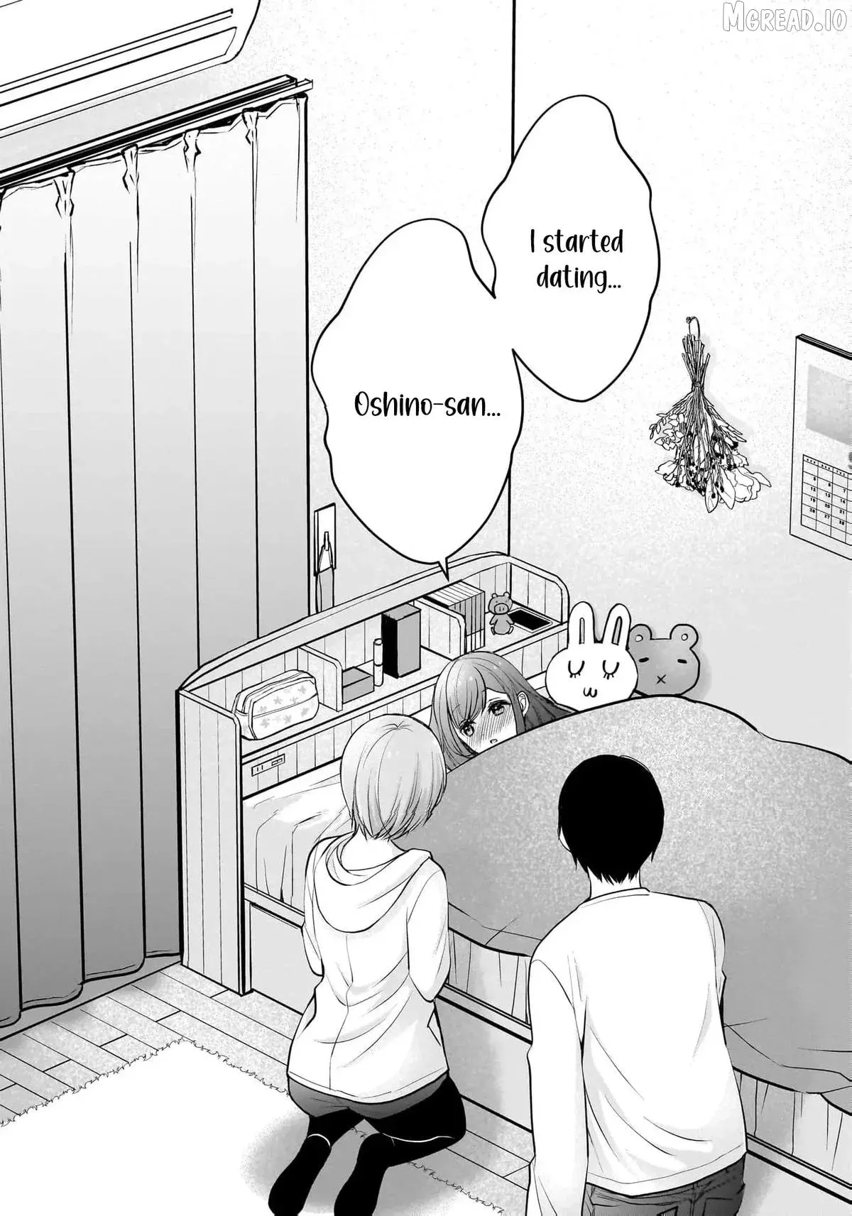 Shimazaki Boshuuchuu Chapter 21 page 7 - 