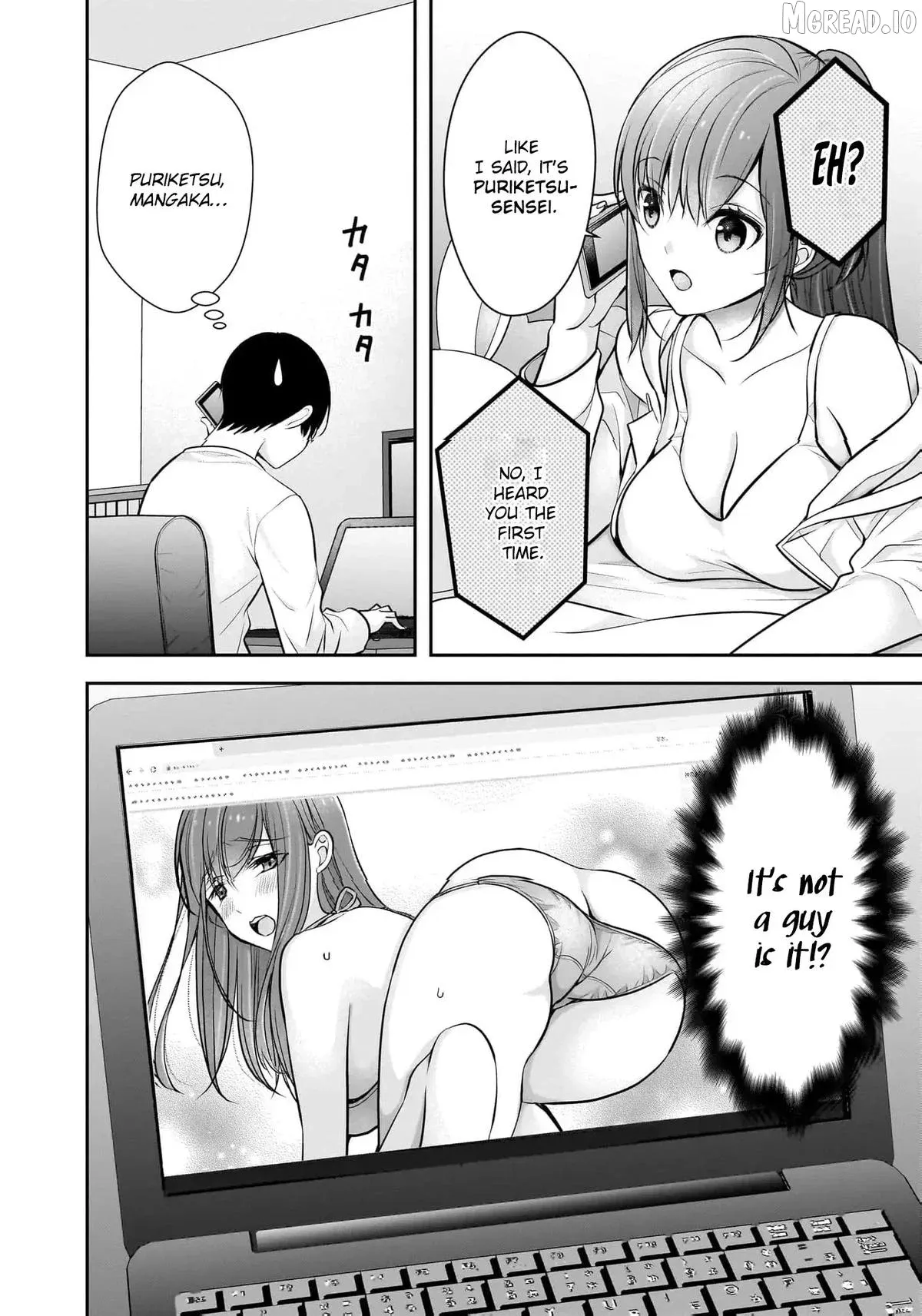 Shimazaki Boshuuchuu Chapter 22 page 3 - 