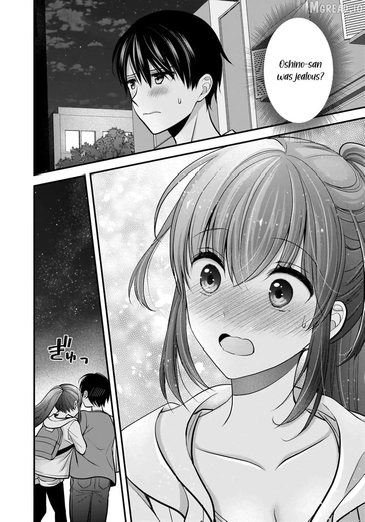 Shimazaki Boshuuchuu Chapter 22 page 23 - 