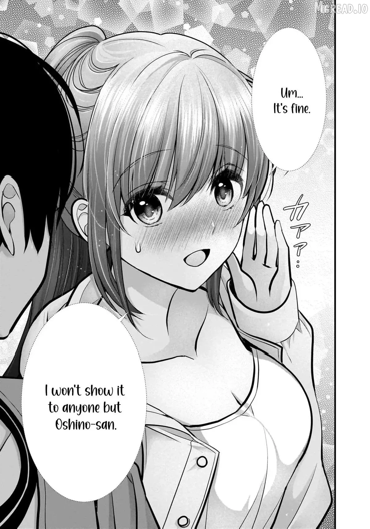 Shimazaki Boshuuchuu Chapter 22 page 24 - 