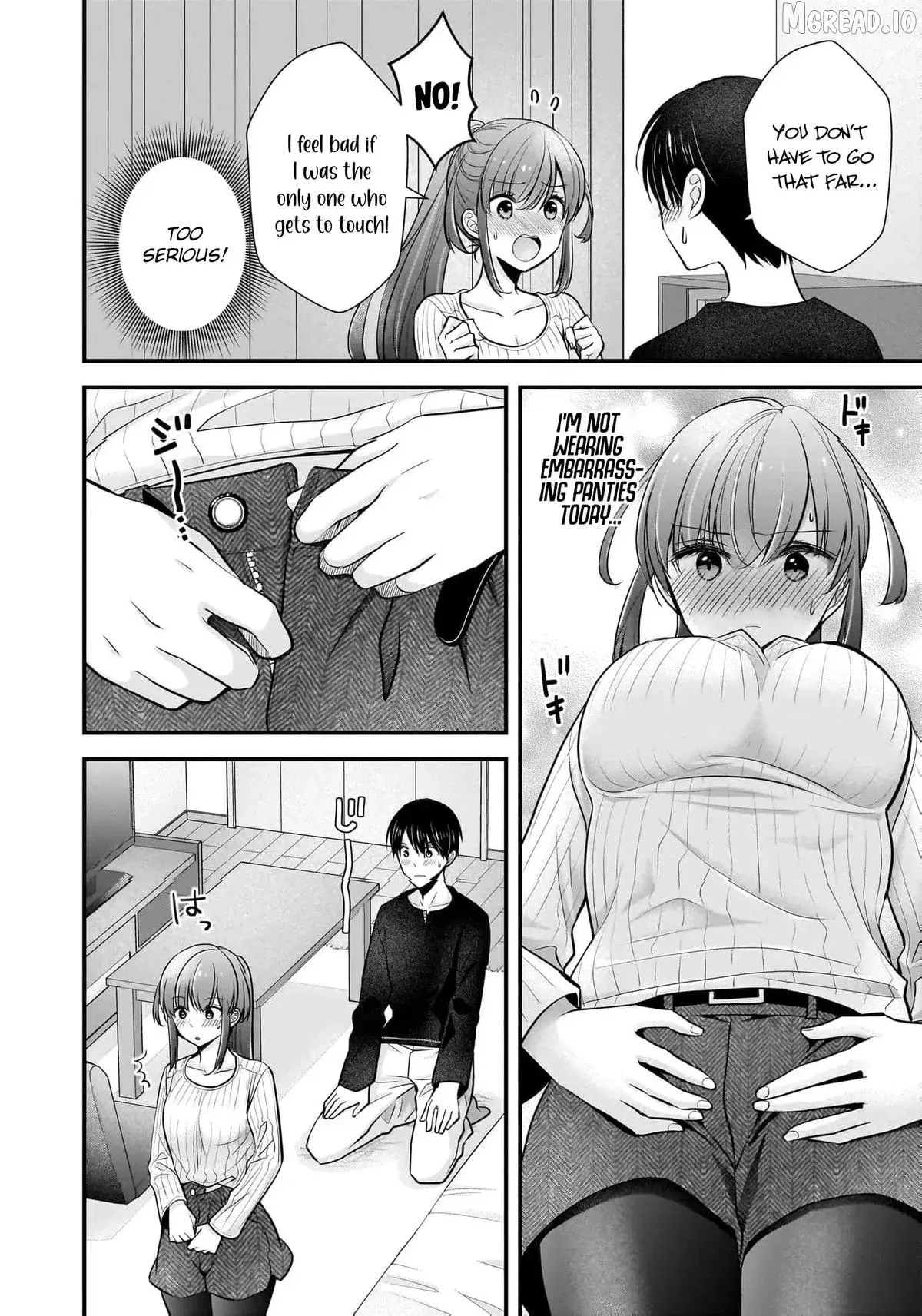 Shimazaki Boshuuchuu Chapter 23 page 15 - 
