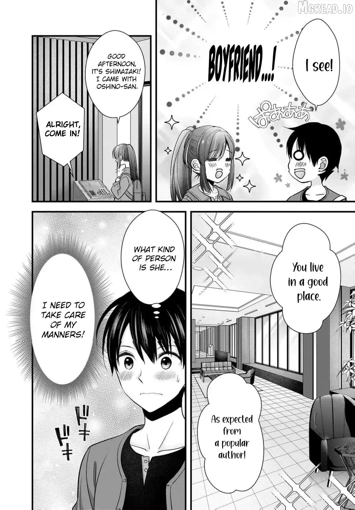 Shimazaki Boshuuchuu Chapter 23 page 3 - 