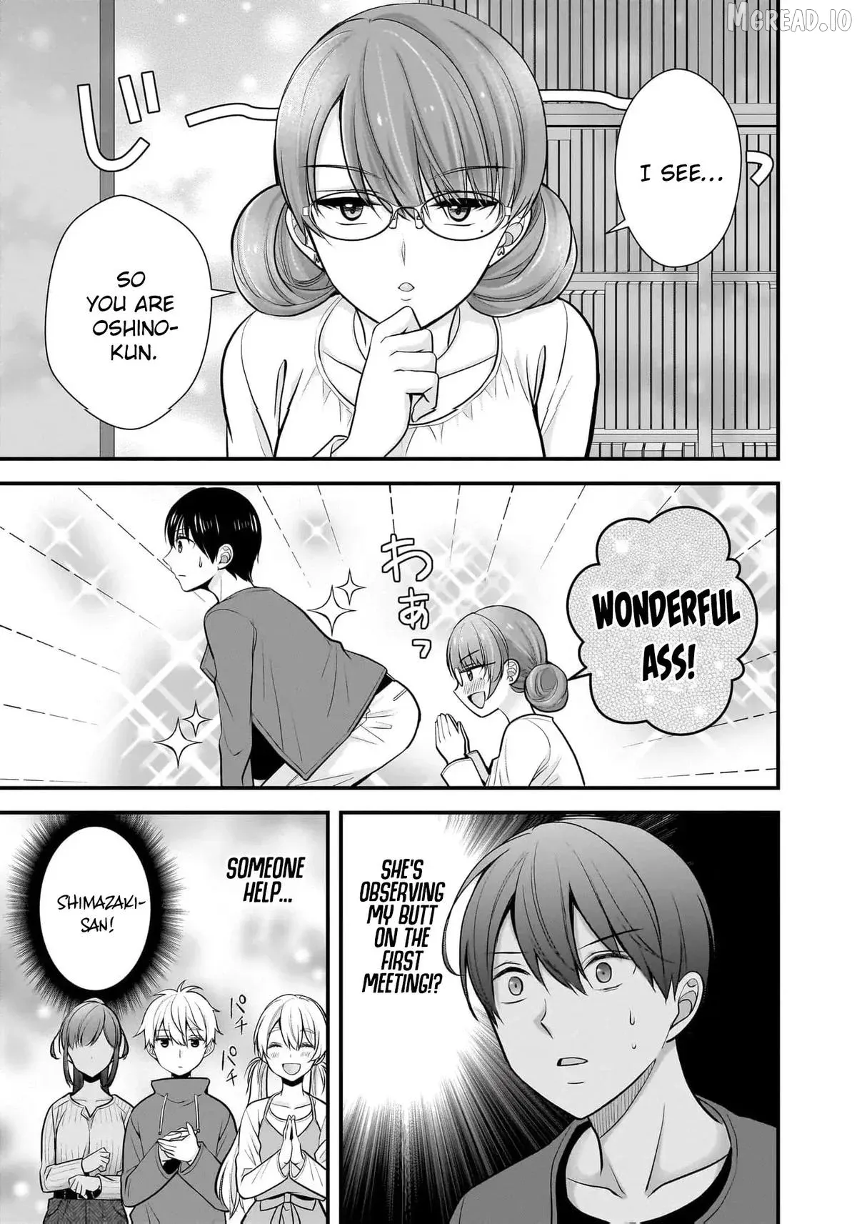 Shimazaki Boshuuchuu Chapter 23 page 4 - 