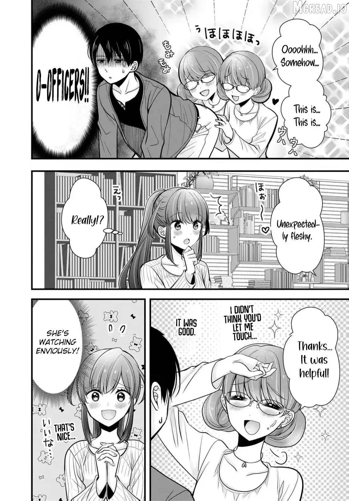 Shimazaki Boshuuchuu Chapter 23 page 7 - 