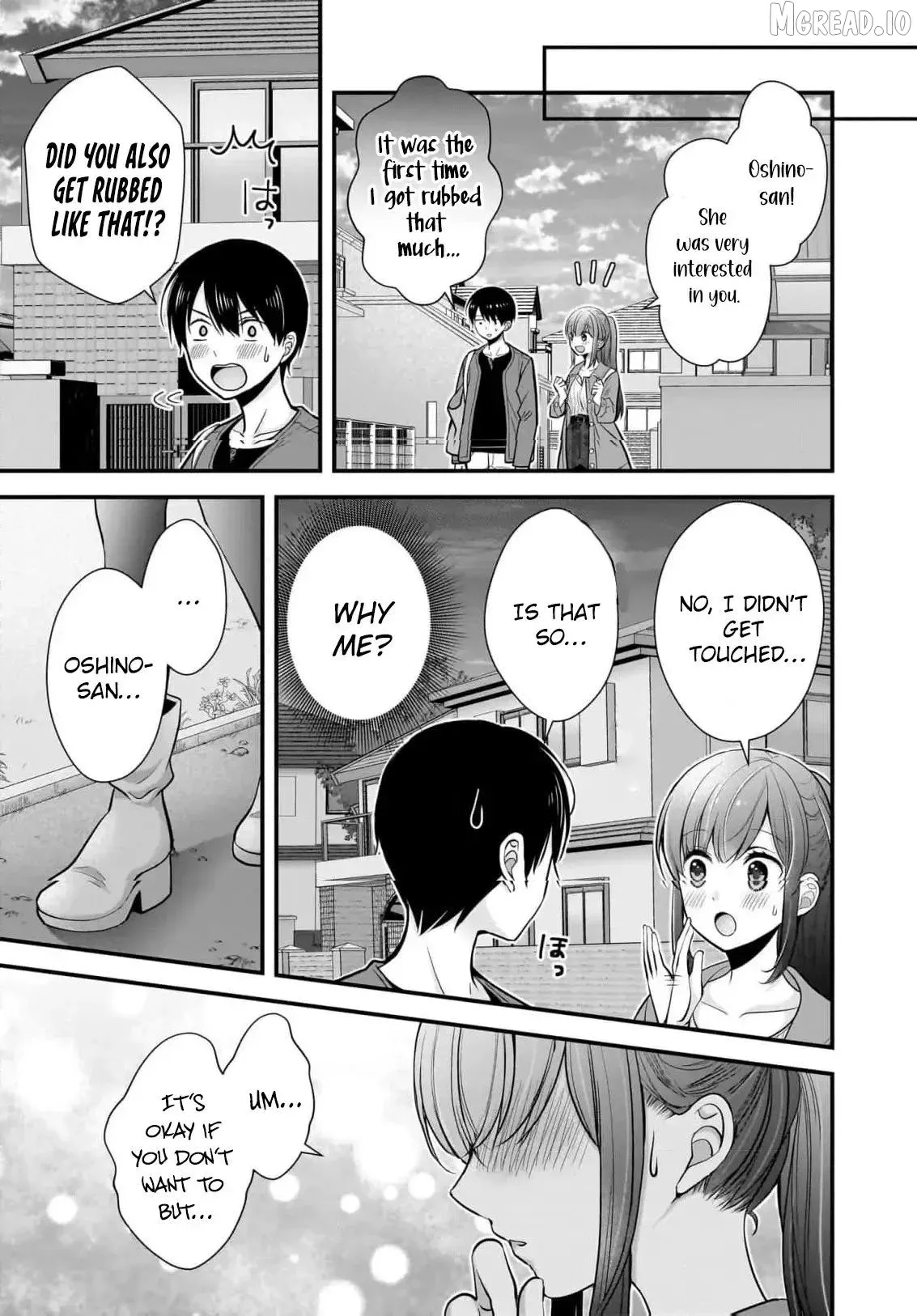 Shimazaki Boshuuchuu Chapter 23 page 8 - 