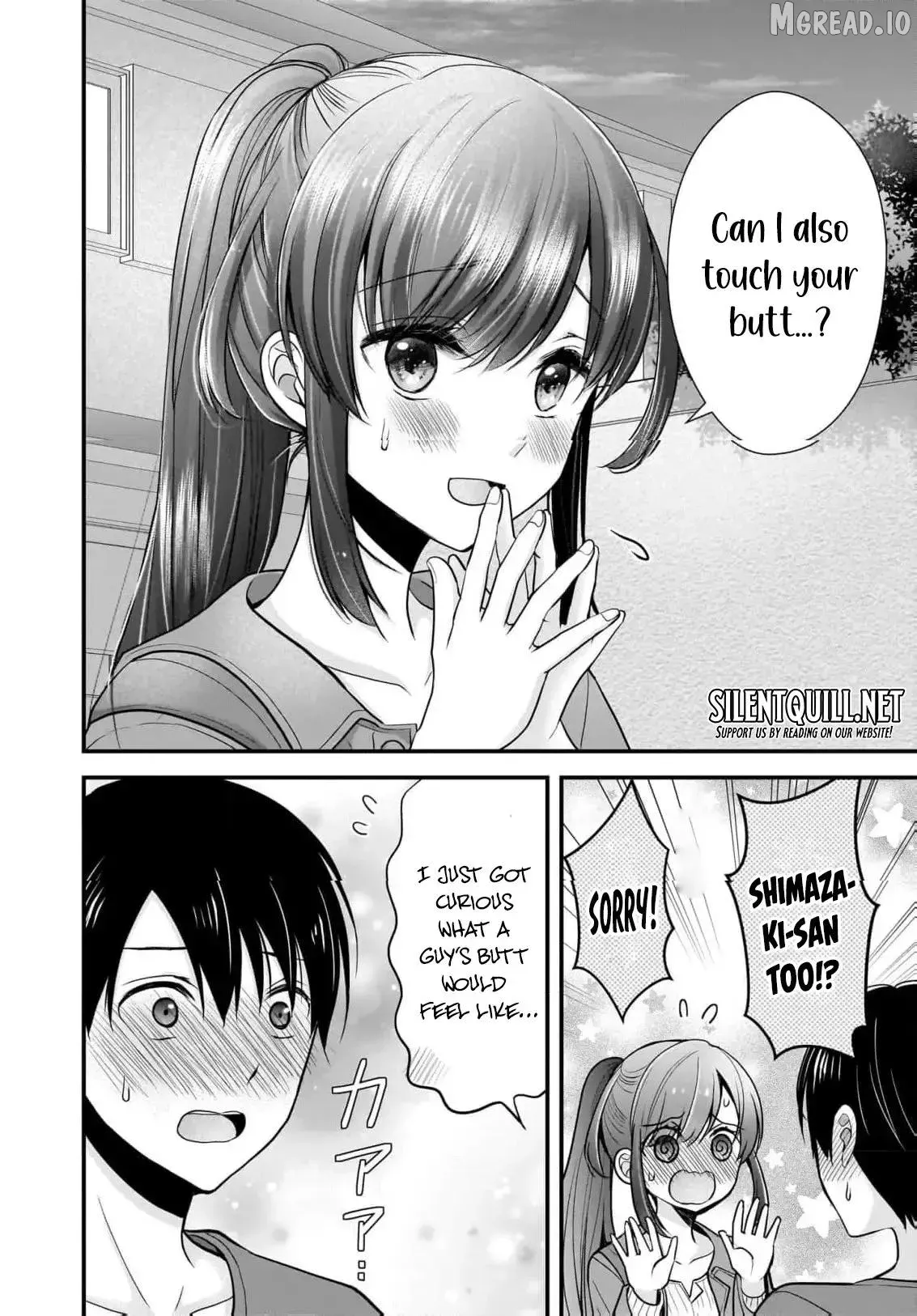 Shimazaki Boshuuchuu Chapter 23 page 9 - 