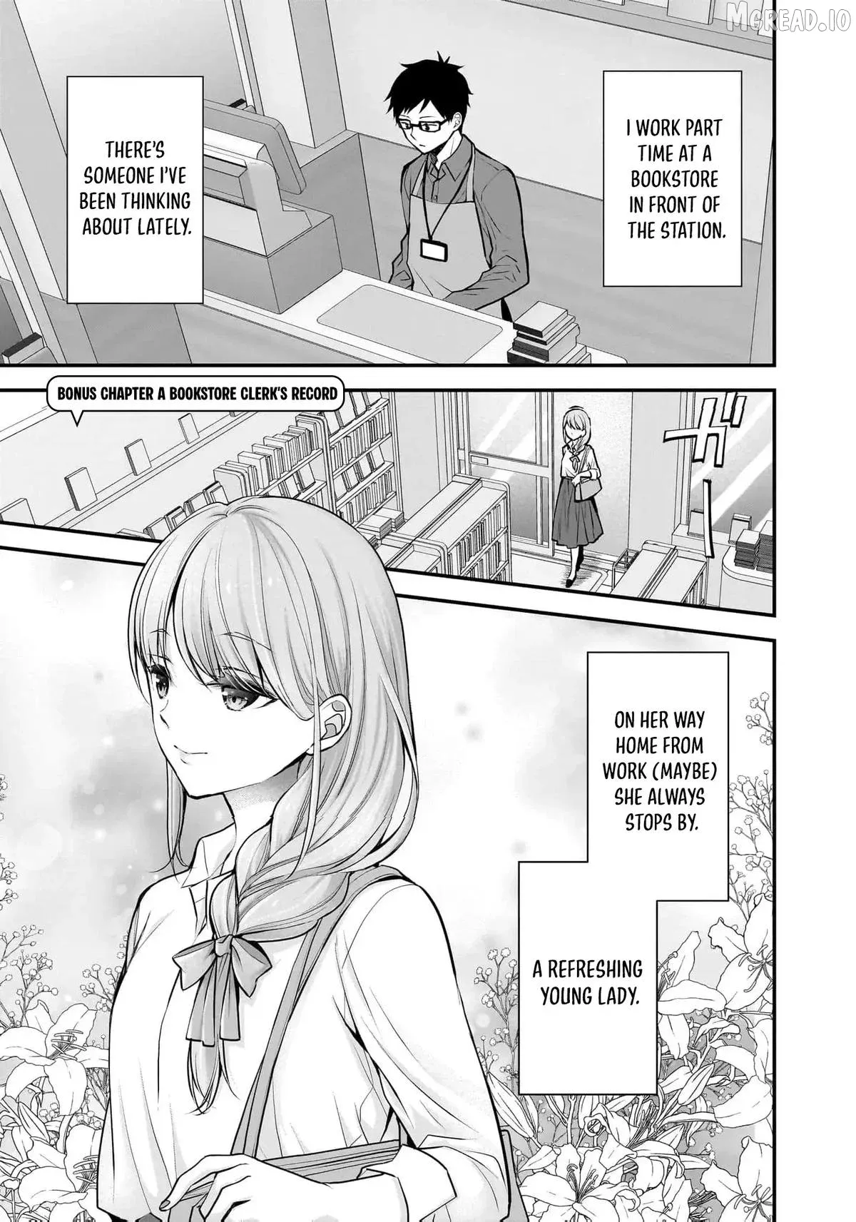Shimazaki Boshuuchuu Chapter 24.5 page 1 - 