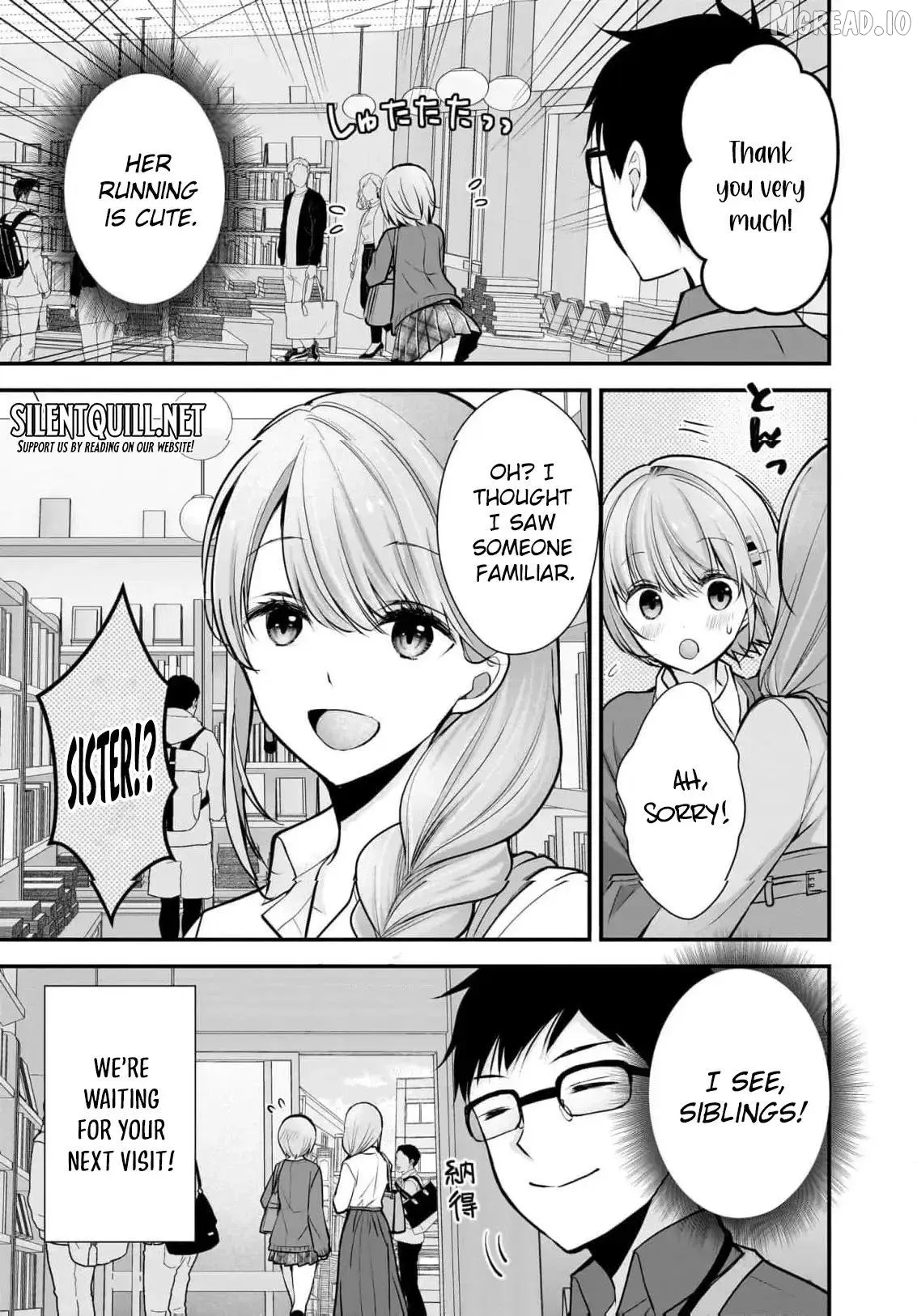Shimazaki Boshuuchuu Chapter 24.5 page 5 - 