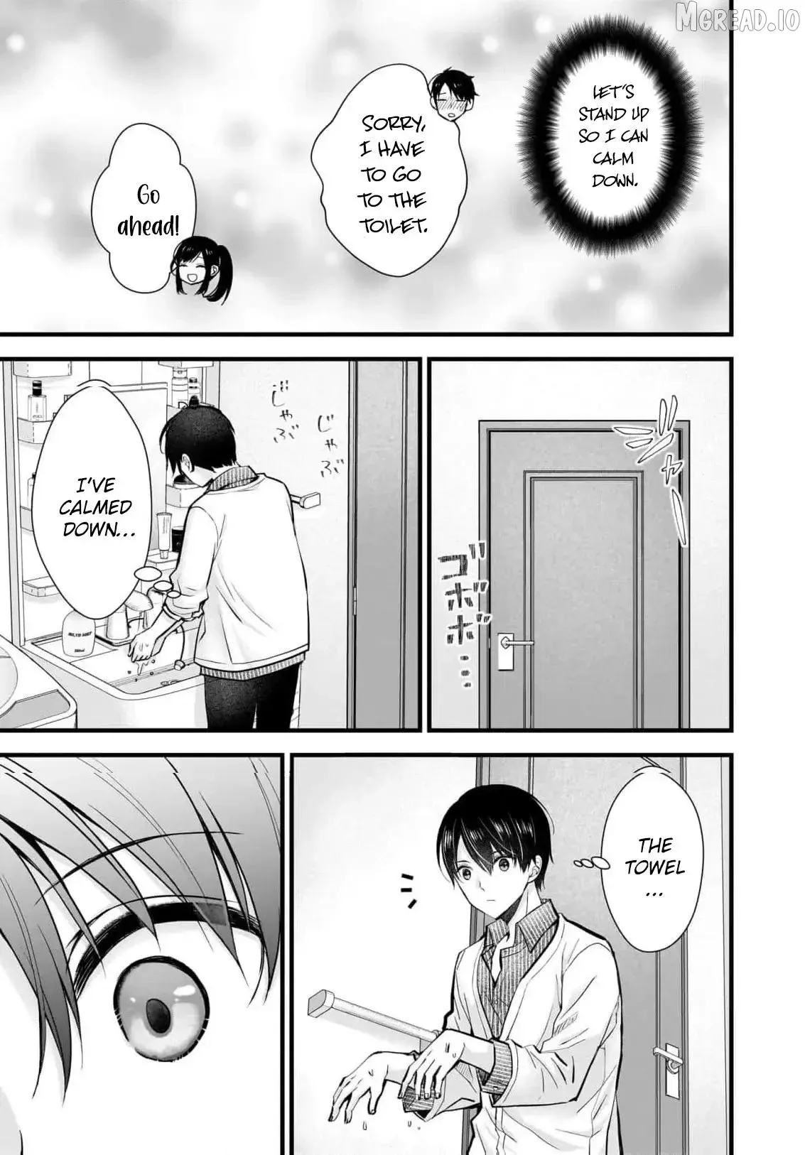Shimazaki Boshuuchuu Chapter 24 page 12 - 