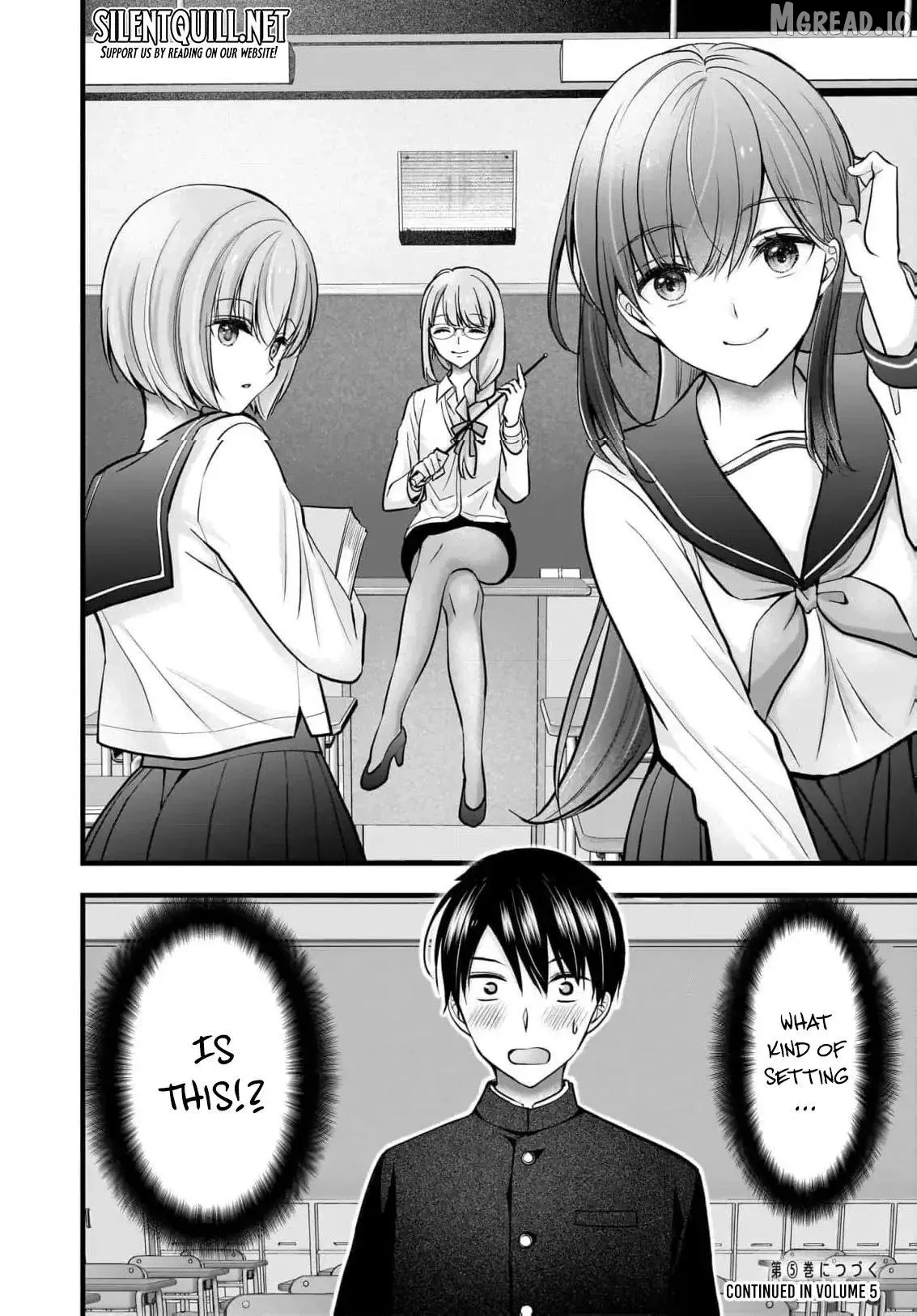 Shimazaki Boshuuchuu Chapter 24 page 25 - 