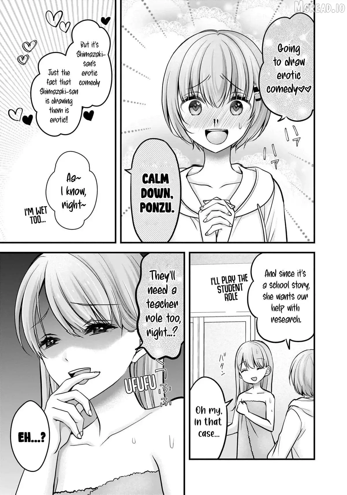 Shimazaki Boshuuchuu Chapter 25 page 13 - 