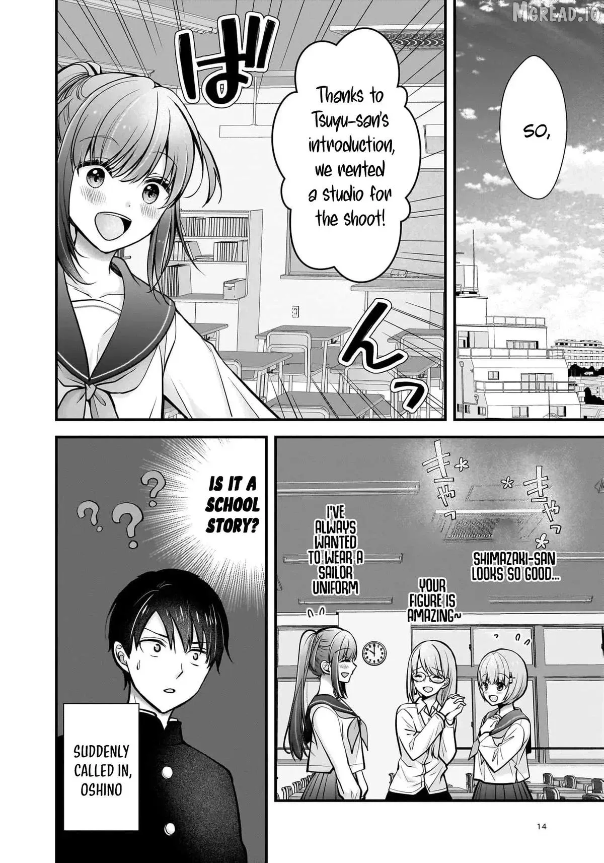 Shimazaki Boshuuchuu Chapter 25 page 14 - 