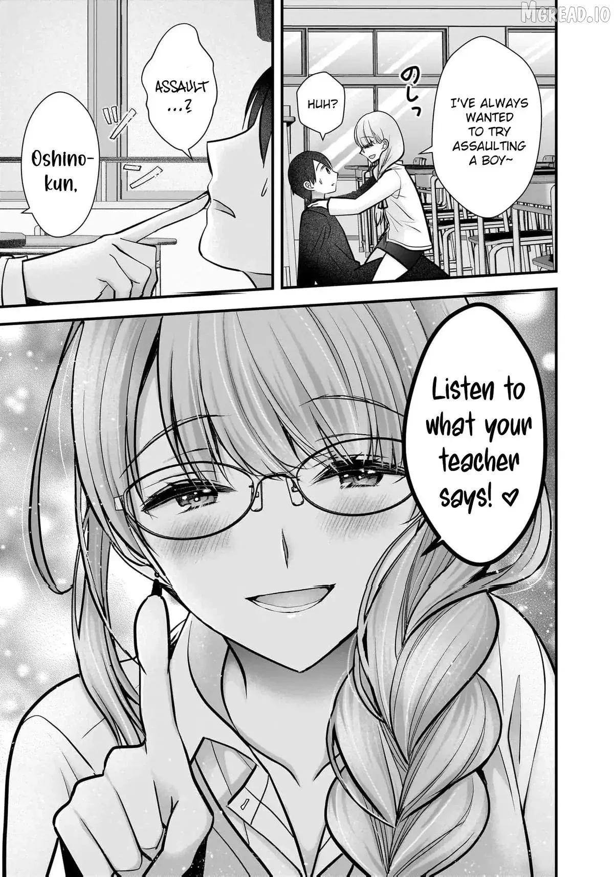 Shimazaki Boshuuchuu Chapter 25 page 17 - 