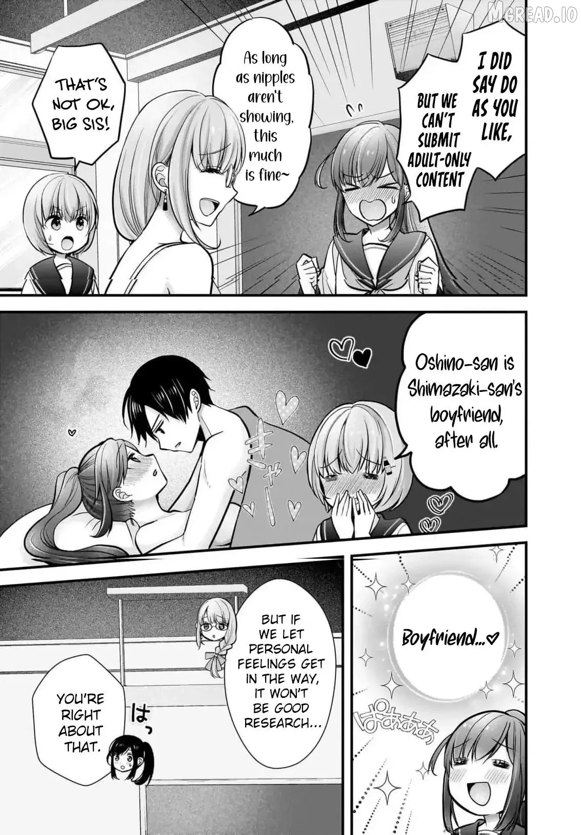Shimazaki Boshuuchuu Chapter 25 page 19 - 