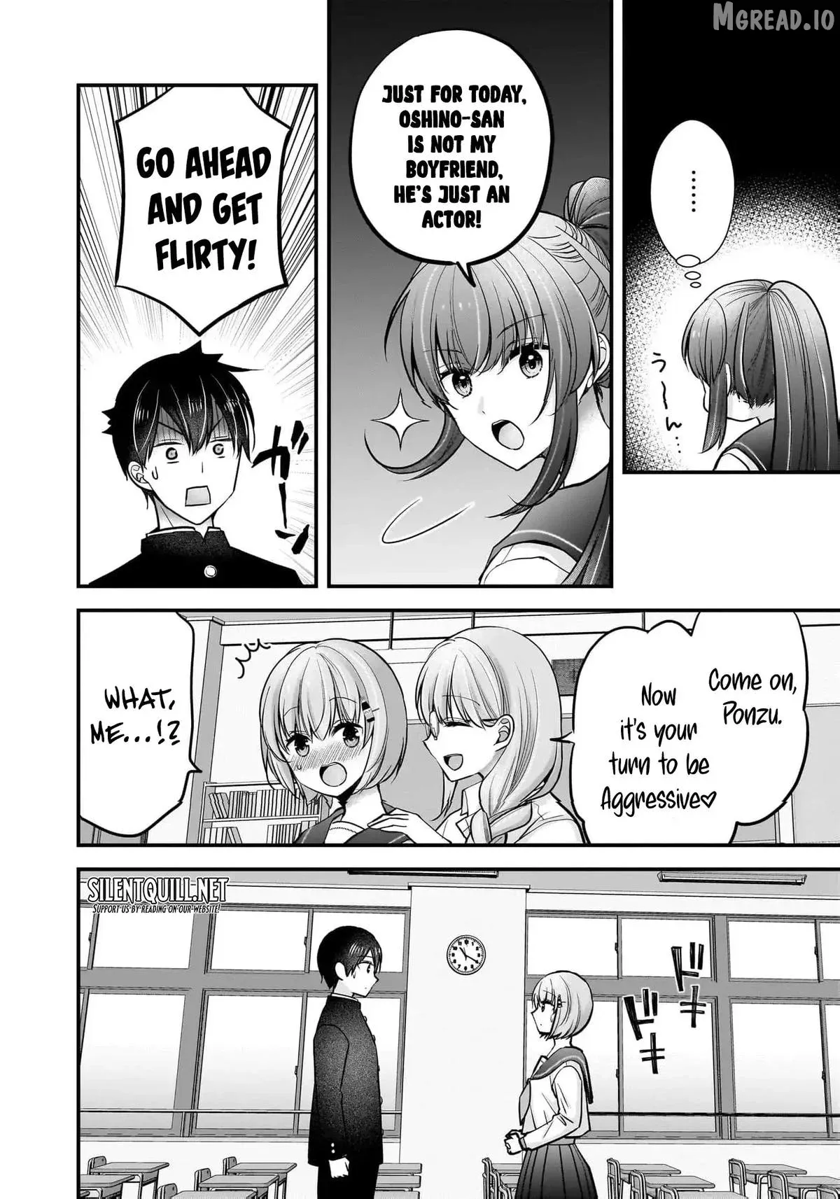 Shimazaki Boshuuchuu Chapter 25 page 20 - 