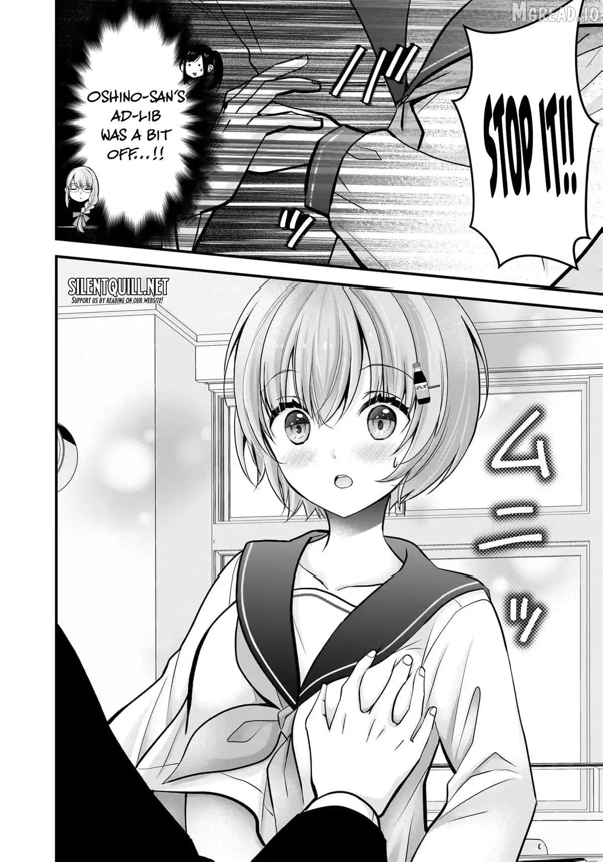 Shimazaki Boshuuchuu Chapter 25 page 24 - 
