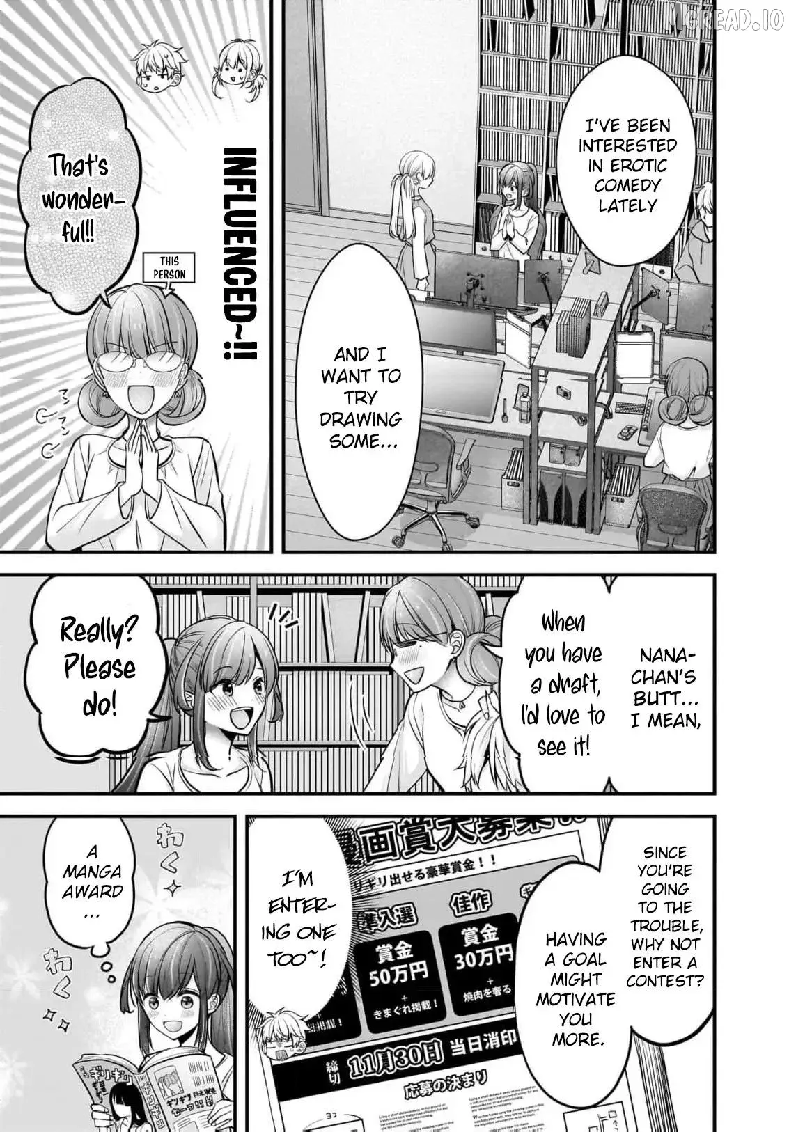 Shimazaki Boshuuchuu Chapter 25 page 9 - 