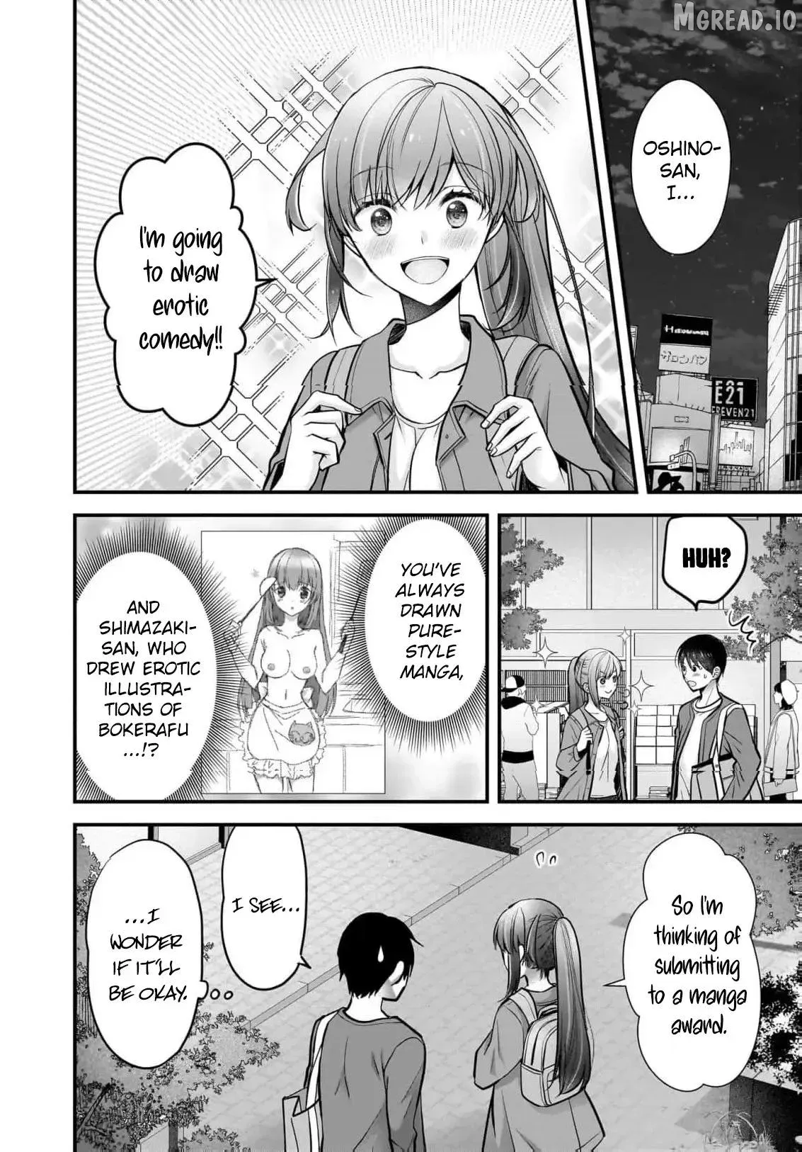 Shimazaki Boshuuchuu Chapter 25 page 10 - 