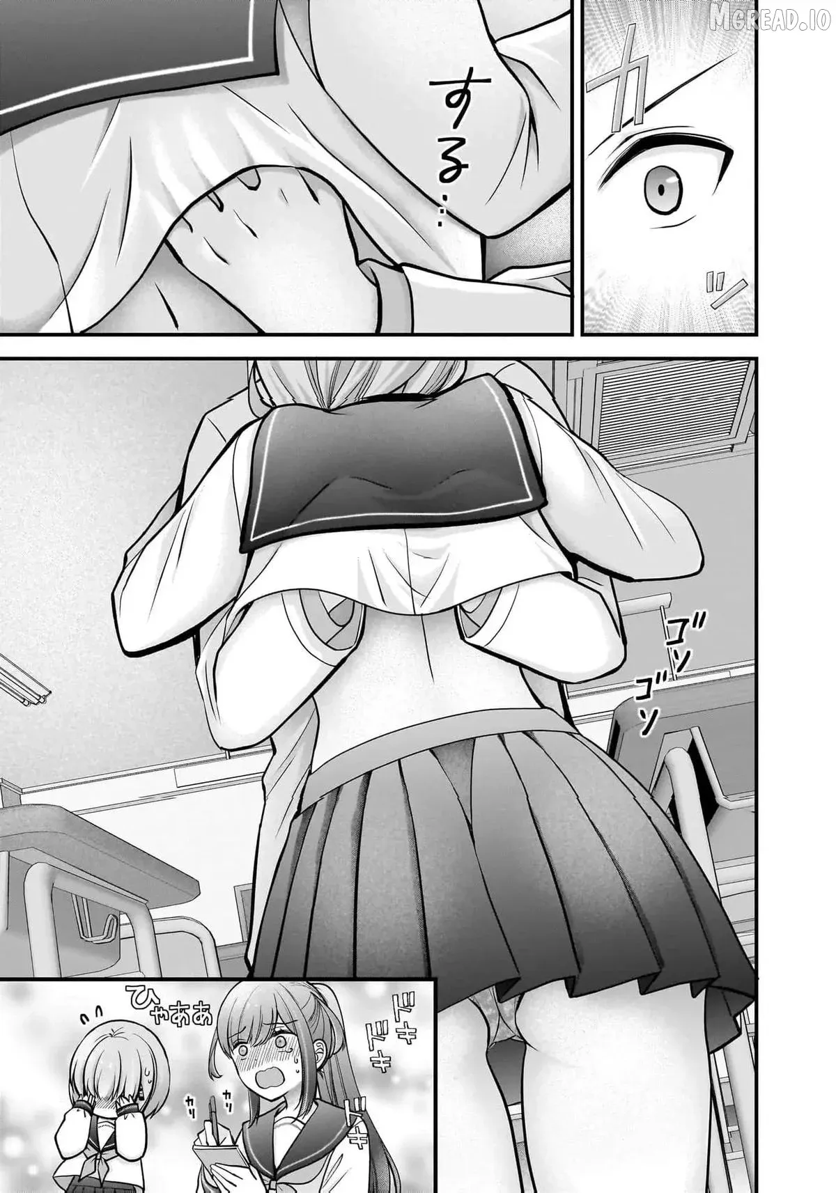 Shimazaki Boshuuchuu Chapter 26 page 14 - 