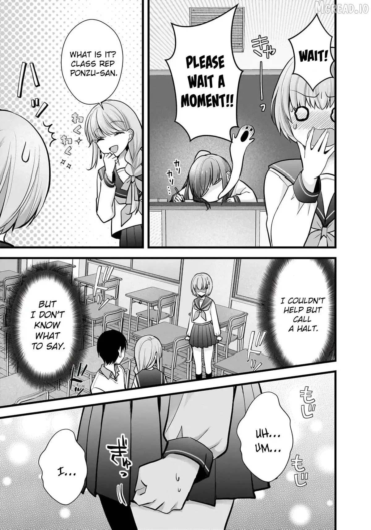 Shimazaki Boshuuchuu Chapter 26 page 16 - 