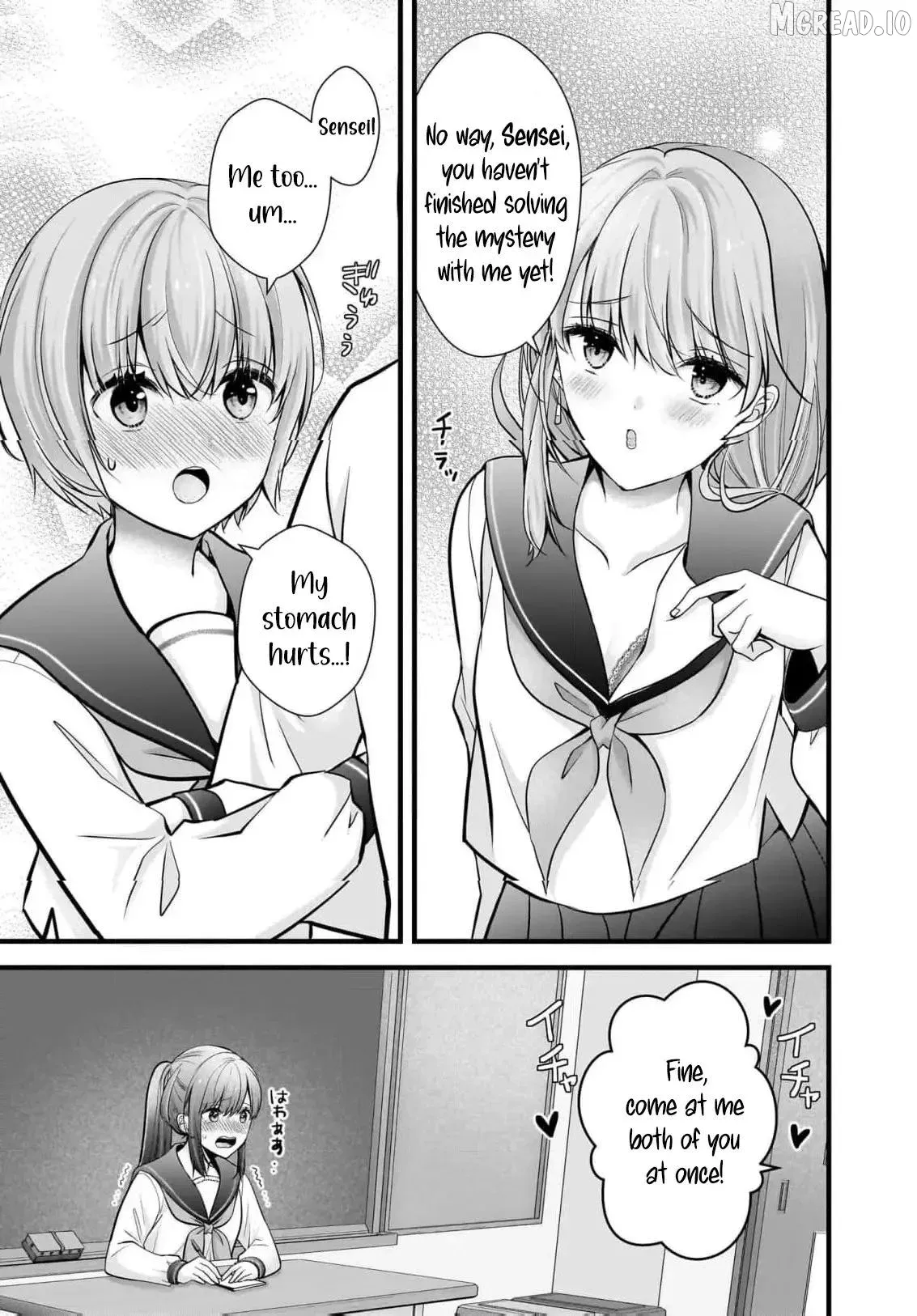 Shimazaki Boshuuchuu Chapter 26 page 18 - 