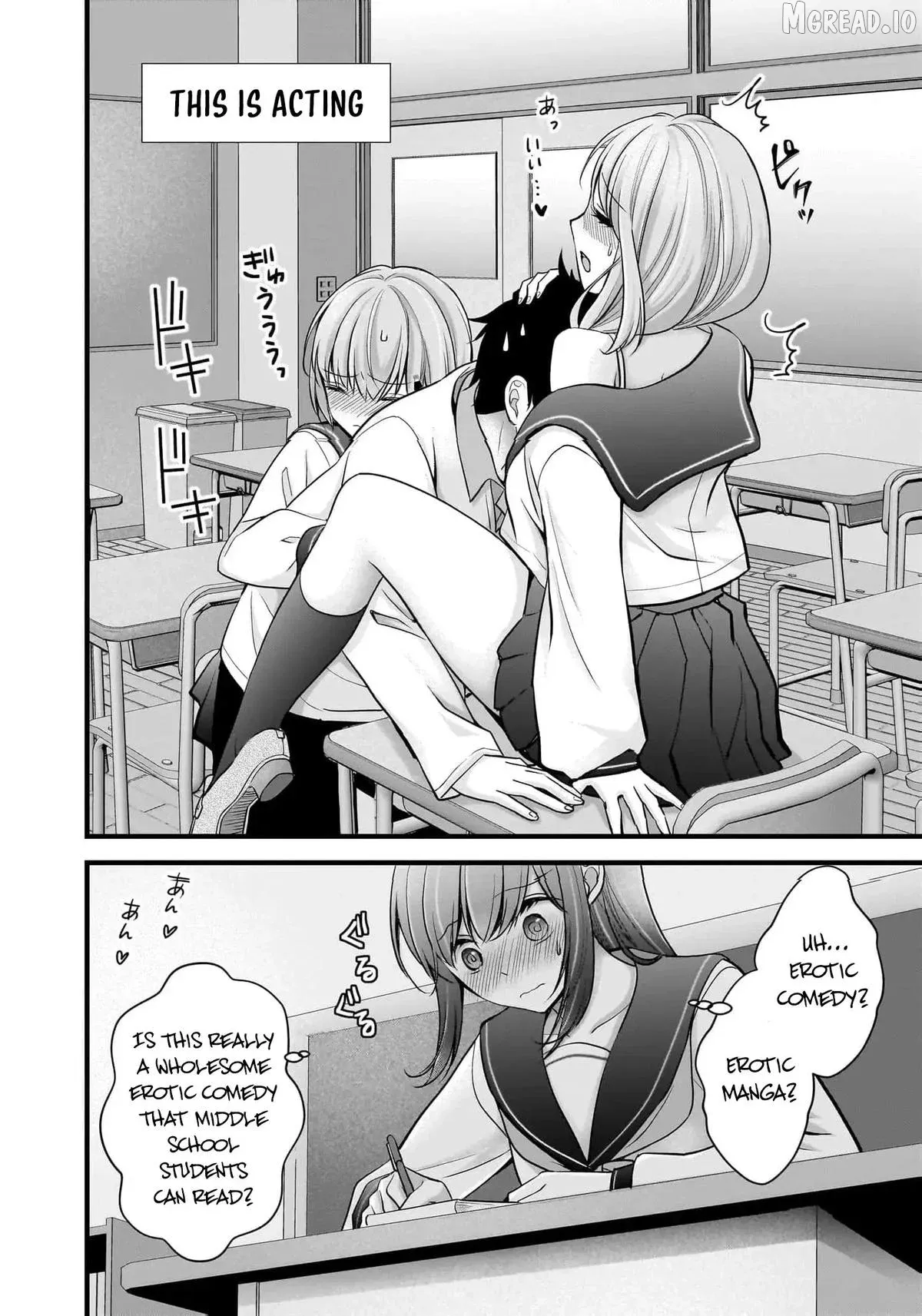 Shimazaki Boshuuchuu Chapter 26 page 19 - 
