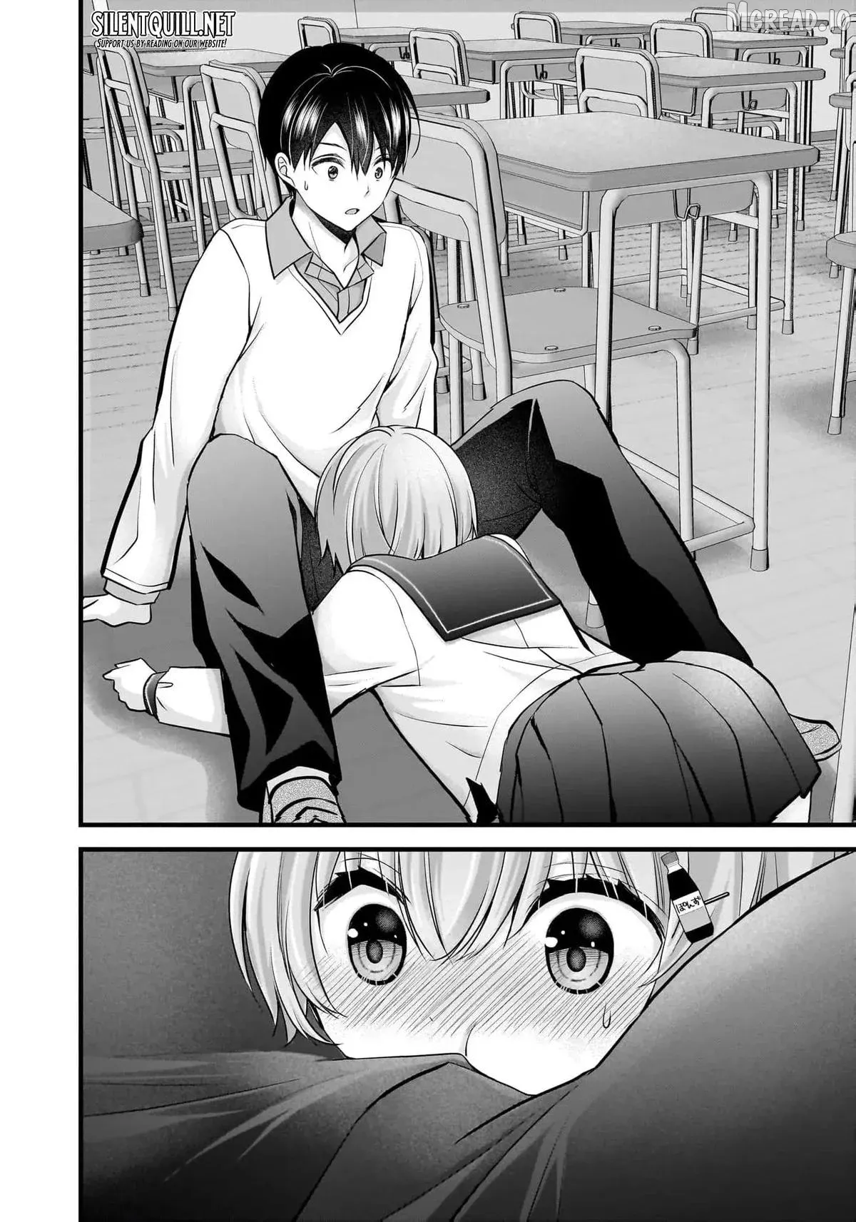Shimazaki Boshuuchuu Chapter 26 page 21 - 