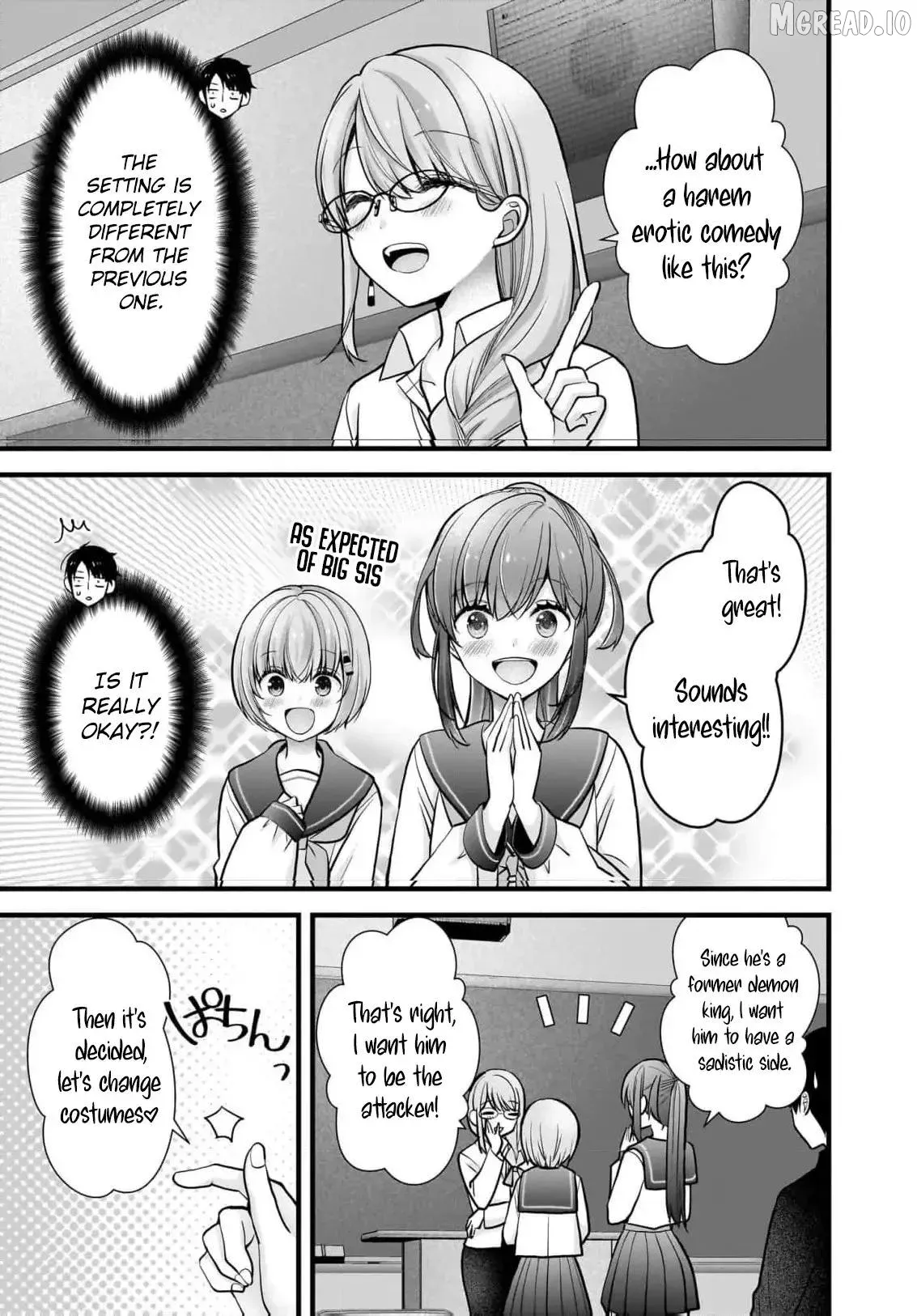 Shimazaki Boshuuchuu Chapter 26 page 8 - 