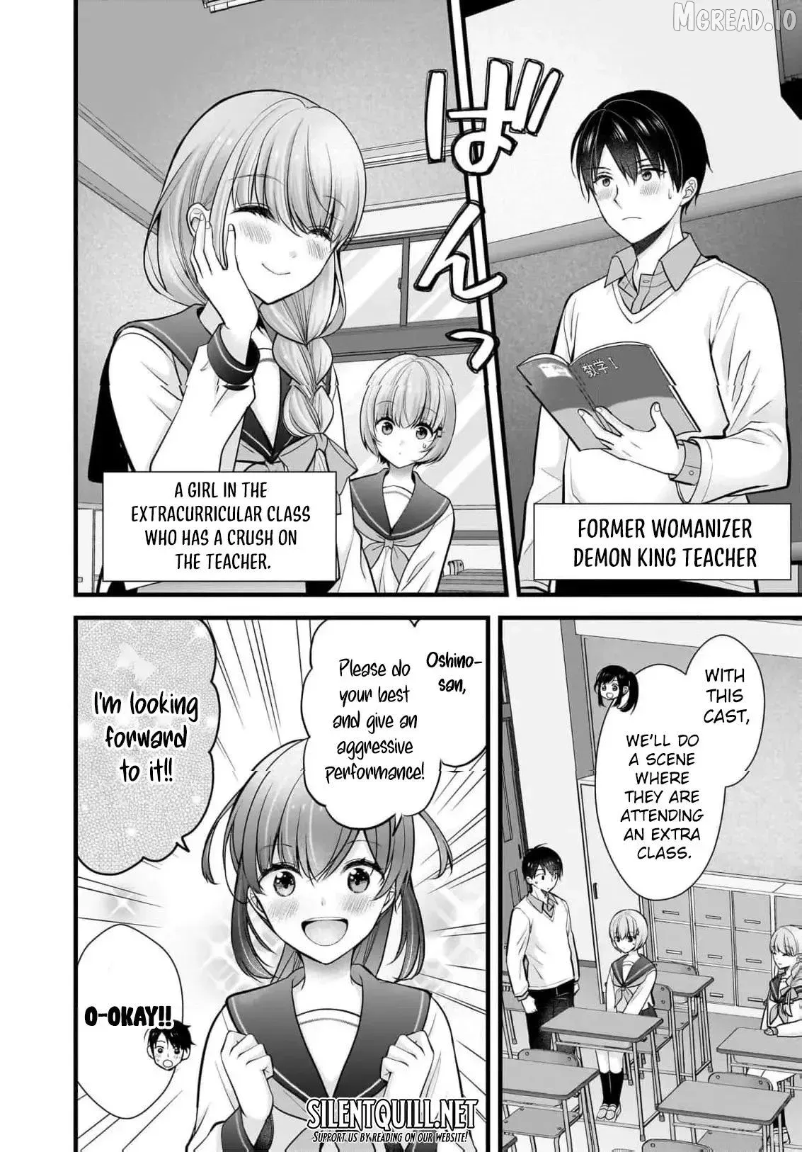Shimazaki Boshuuchuu Chapter 26 page 9 - 