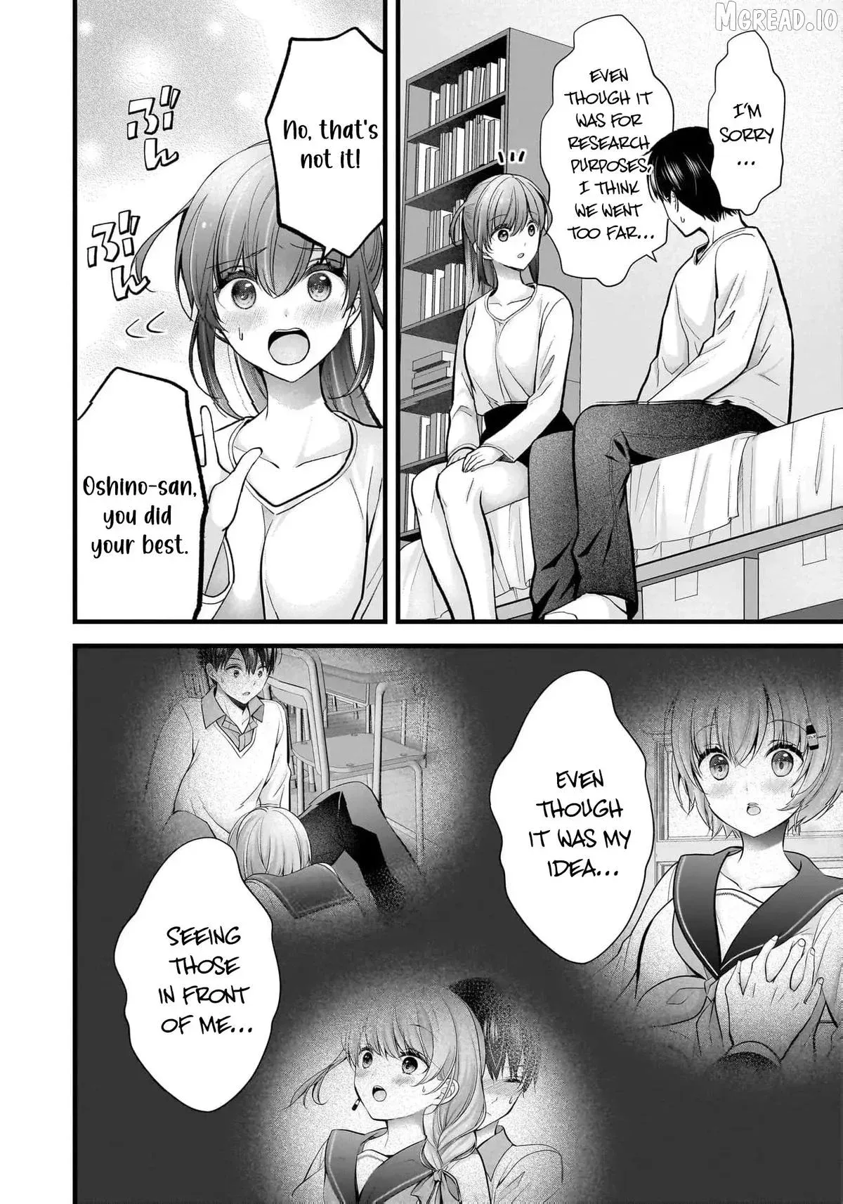 Shimazaki Boshuuchuu Chapter 27 page 3 - 