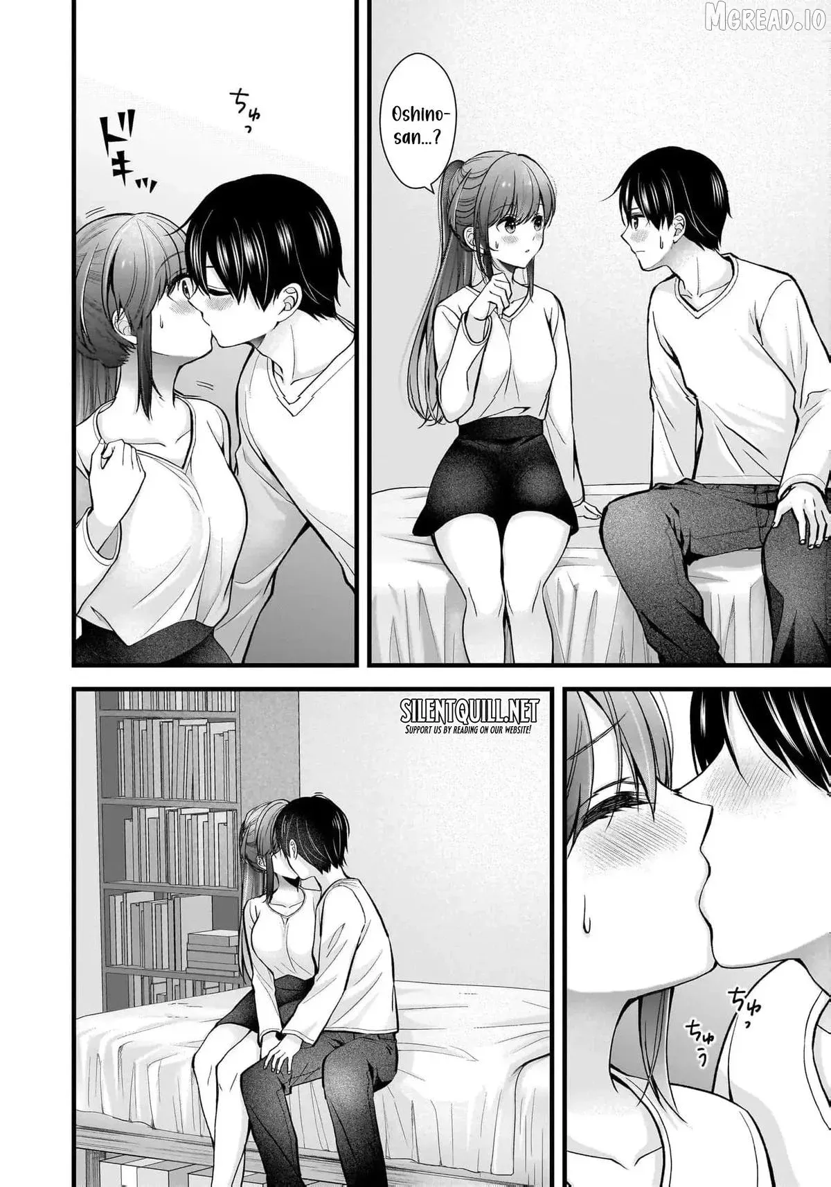 Shimazaki Boshuuchuu Chapter 27 page 5 - 