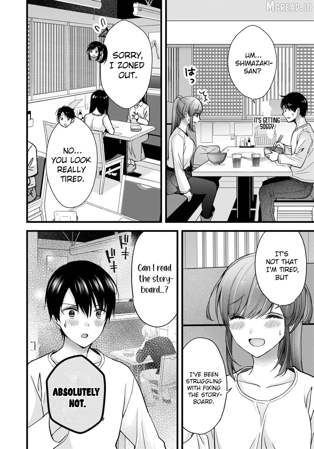 Shimazaki Boshuuchuu Chapter 28 page 23 - 