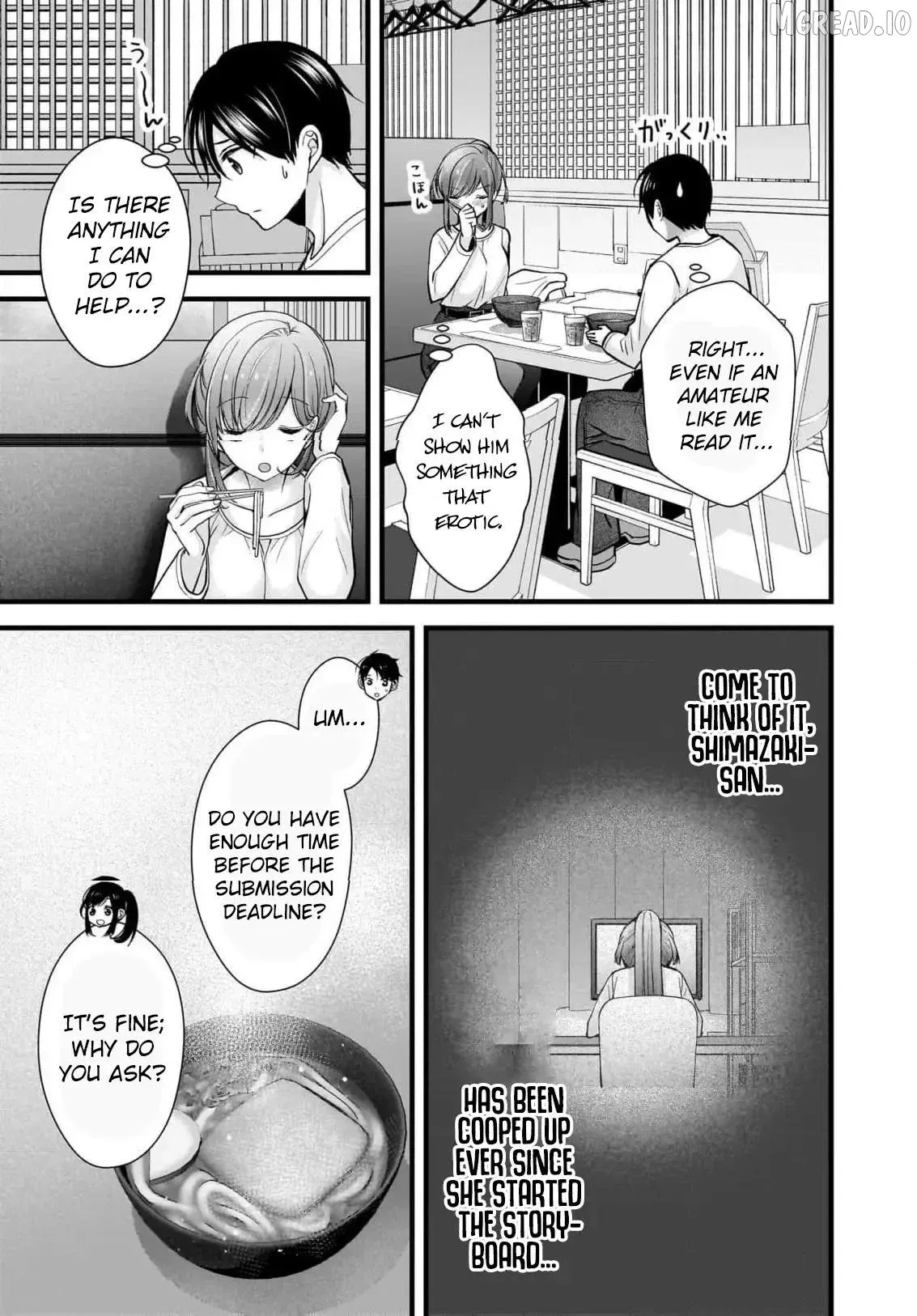 Shimazaki Boshuuchuu Chapter 28 page 24 - 