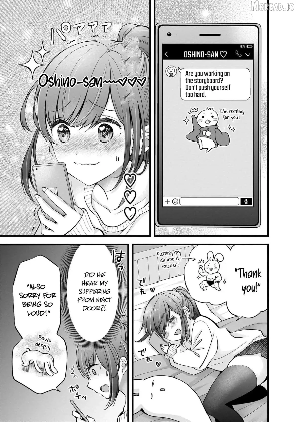 Shimazaki Boshuuchuu Chapter 28 page 6 - 