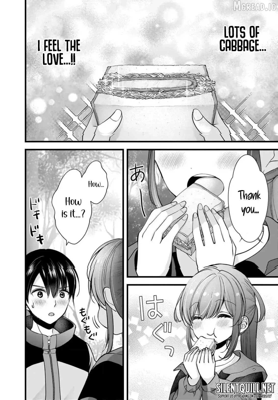 Shimazaki Boshuuchuu Chapter 29 page 17 - 