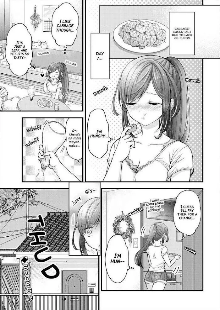 Shimazaki Boshuuchuu Chapter 3 page 1 - 