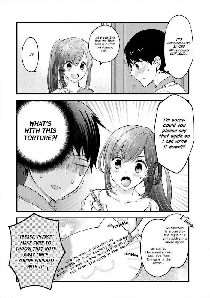 Shimazaki Boshuuchuu Chapter 3 page 12 - 
