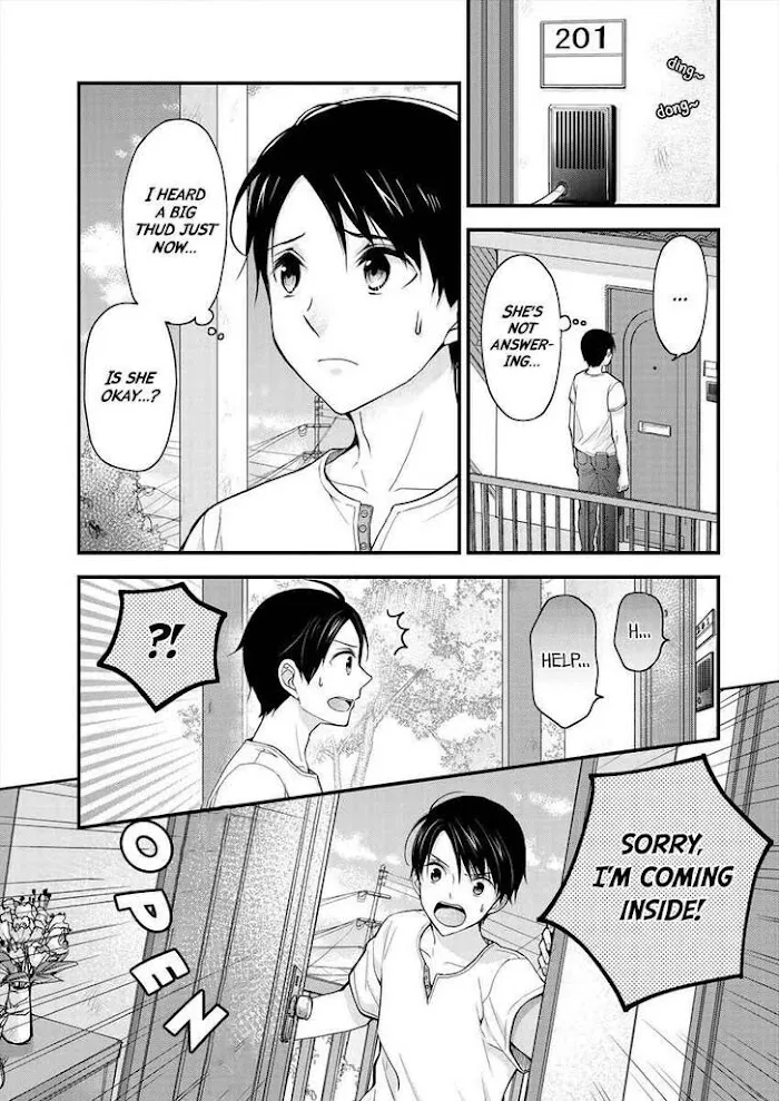 Shimazaki Boshuuchuu Chapter 3 page 3 - 
