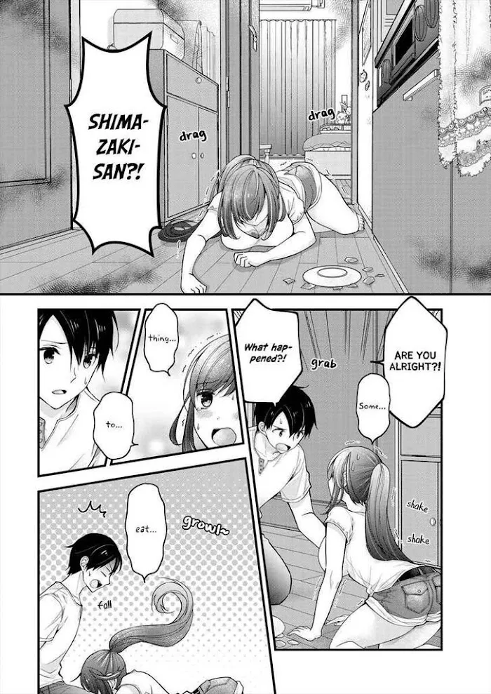 Shimazaki Boshuuchuu Chapter 3 page 4 - 