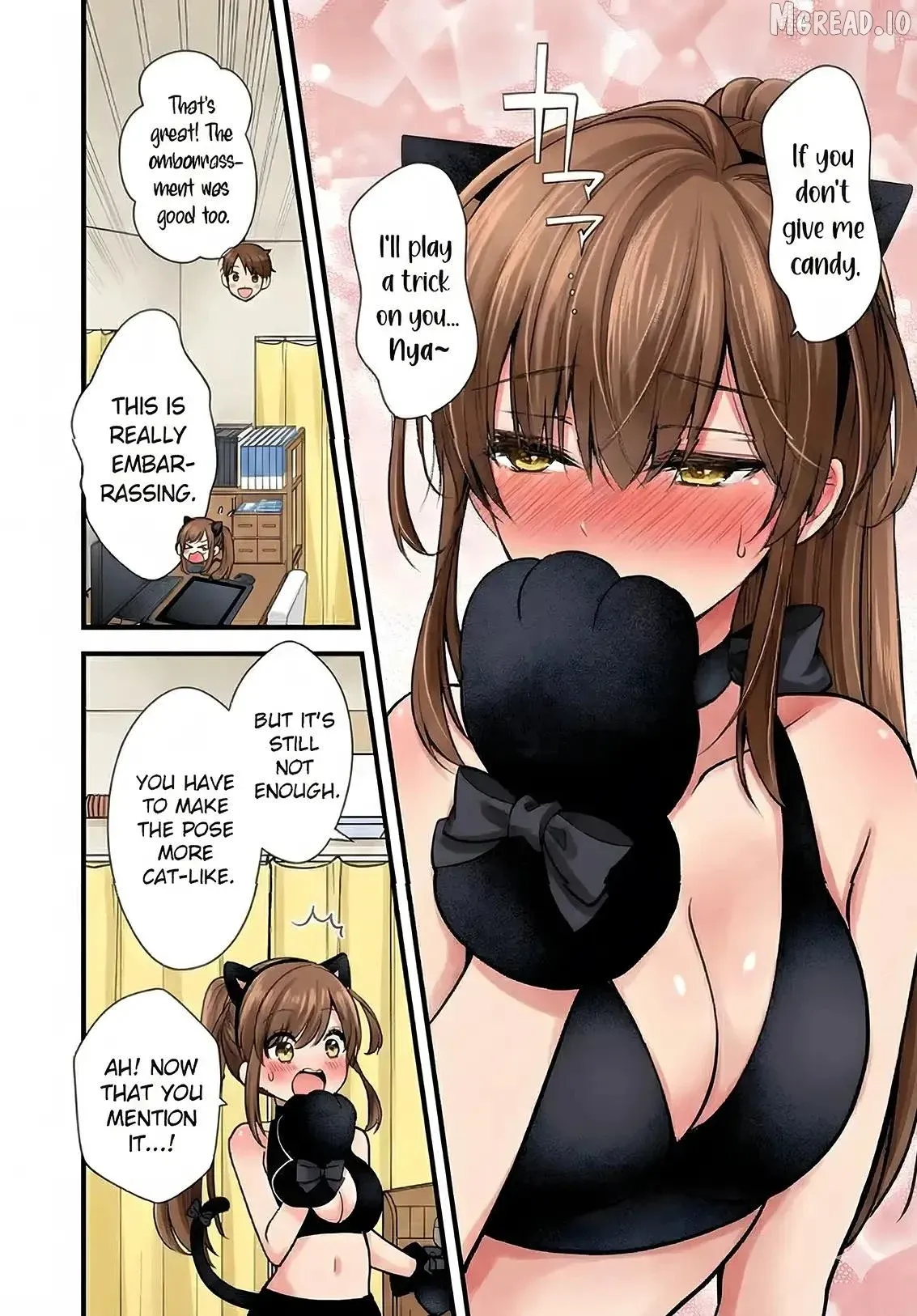 Shimazaki Boshuuchuu Chapter 30.5 page 3 - 
