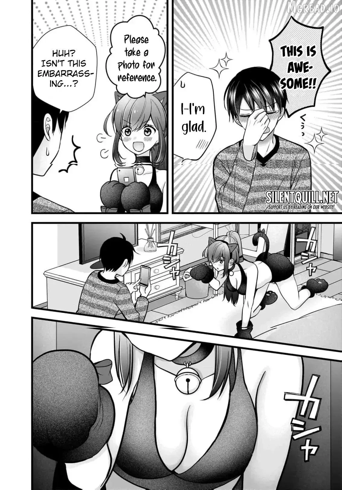 Shimazaki Boshuuchuu Chapter 30.5 page 6 - 