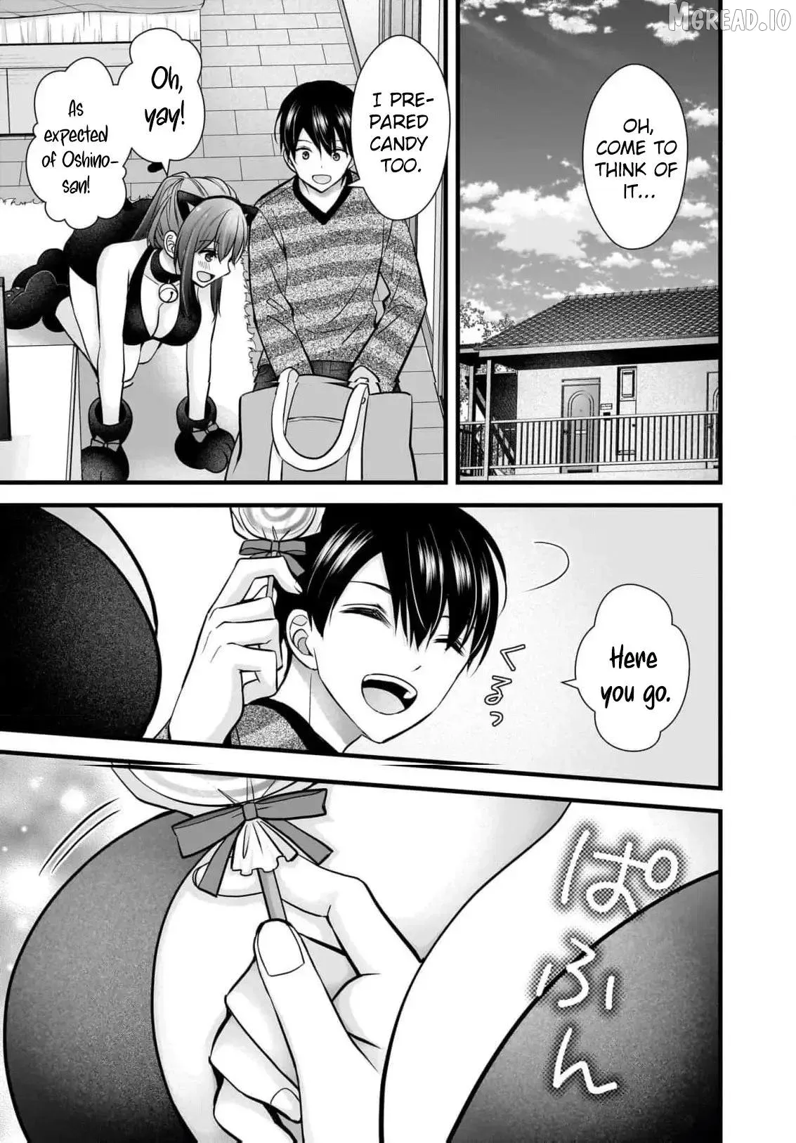 Shimazaki Boshuuchuu Chapter 30.5 page 7 - 